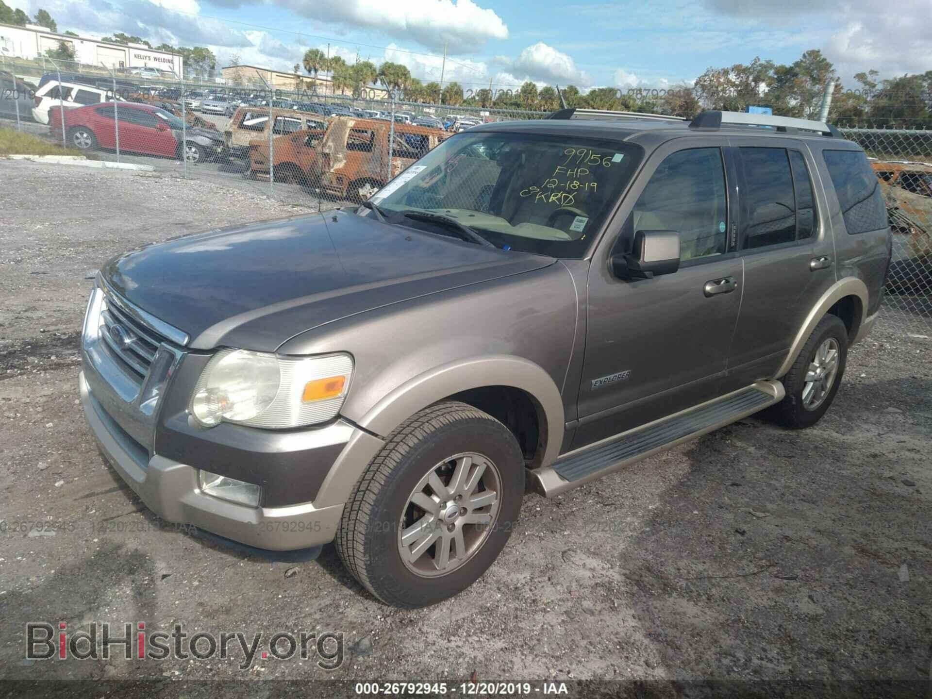 2006 Ford Explorer - VIN: 1FMEU64EX6UA12382 - Фото 2
