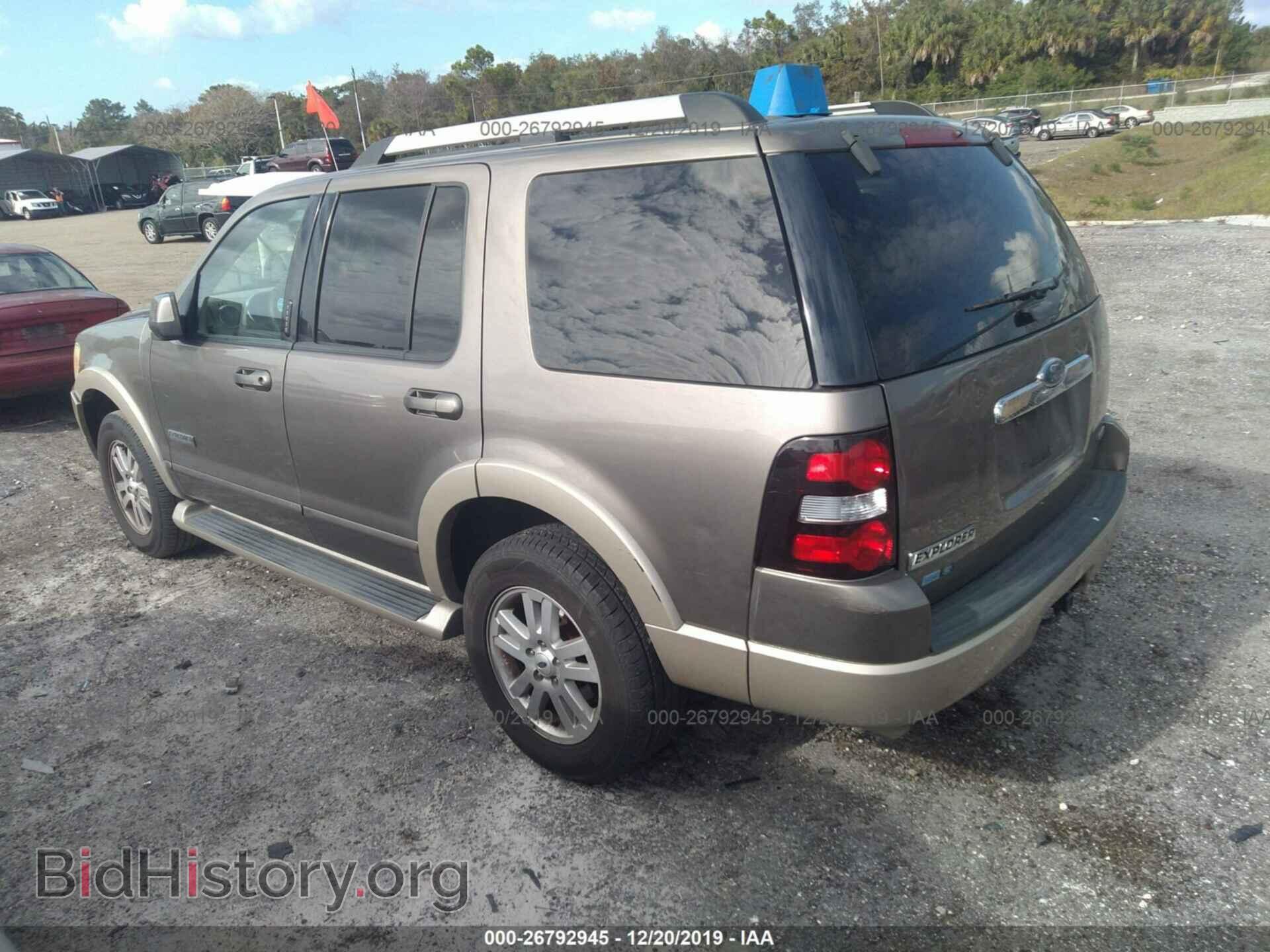 2006 Ford Explorer - VIN: 1FMEU64EX6UA12382 - Фото 3