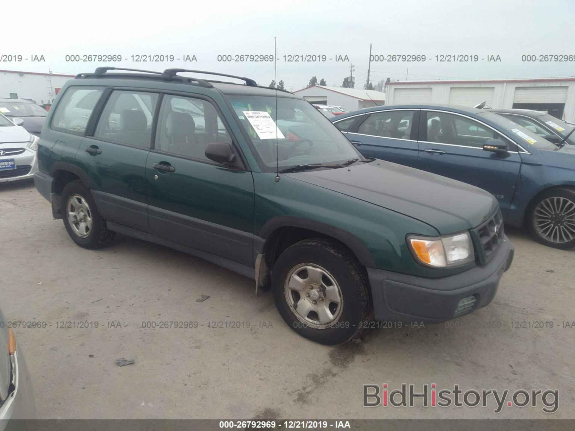 Photo JF1SF6359WH778492 - SUBARU FORESTER 1998