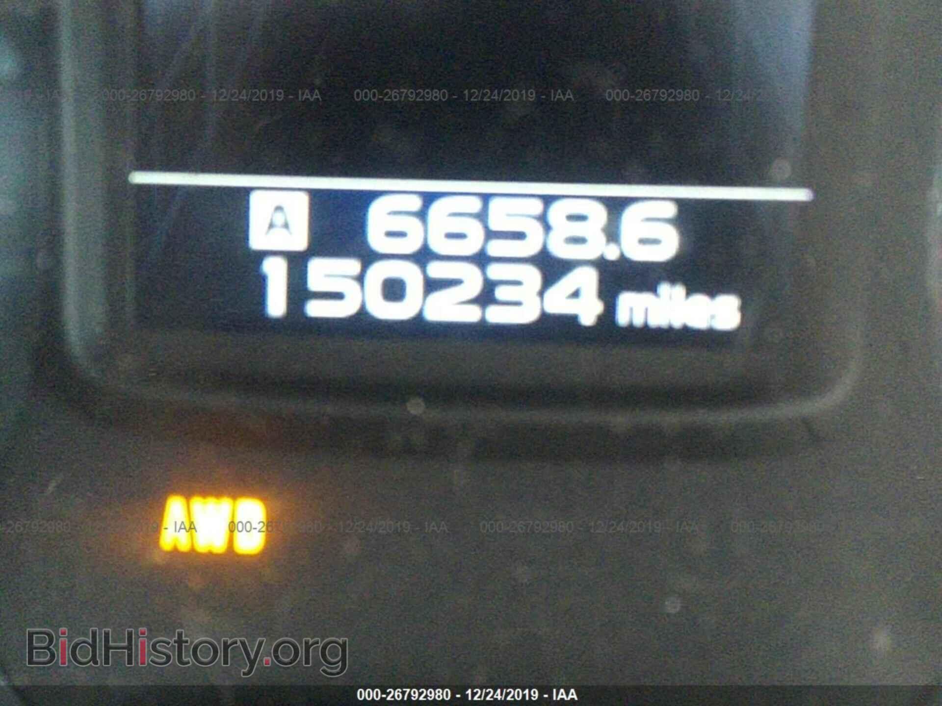 2013 SUBARU OUTBACK - VIN: 4S4BRCKC8D3224253 - Фото 7