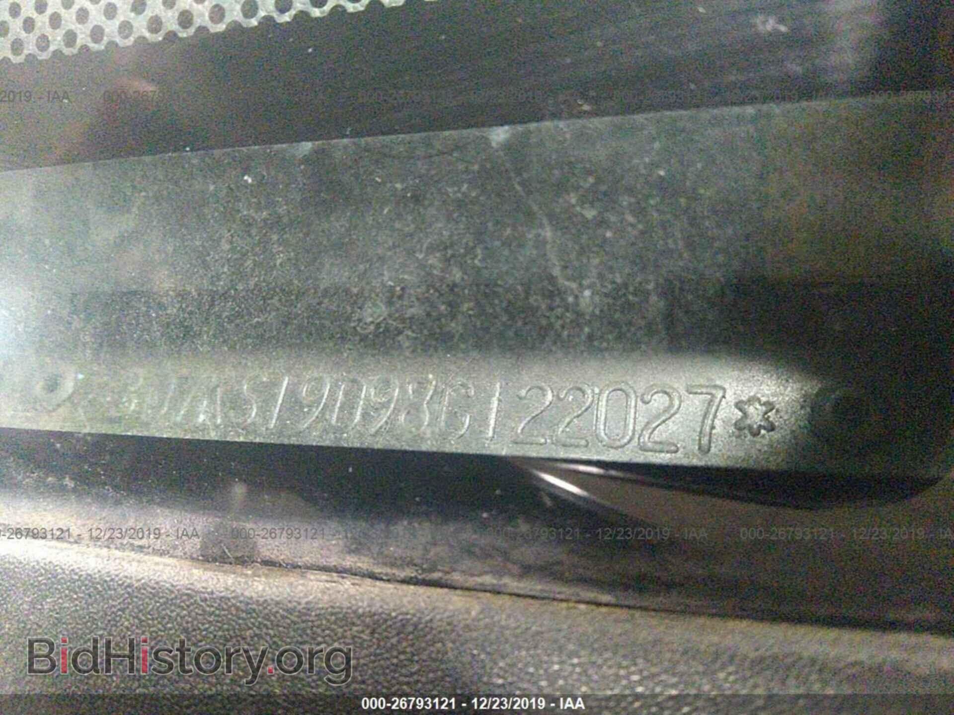 2008 Dodge RAM 1500 - VIN: 3D7KS19D98G122027 - Фото 9