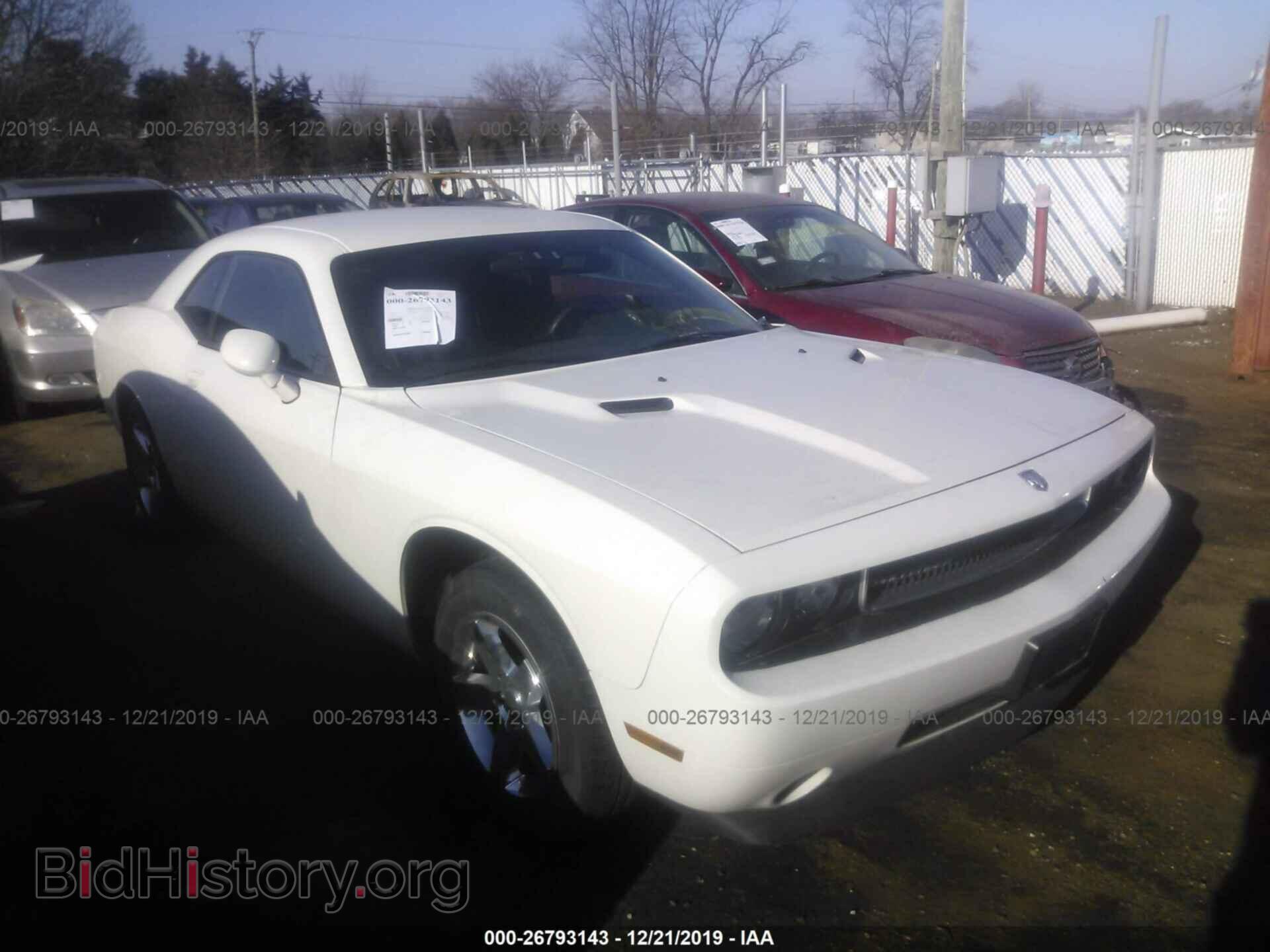 Photo 2B3CJ4DV3AH173078 - DODGE CHALLENGER 2010