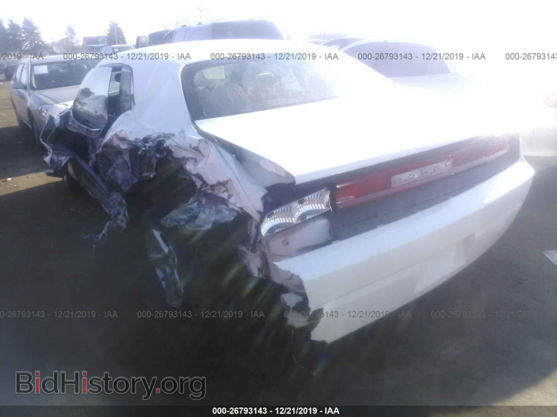 2010 DODGE CHALLENGER - VIN: 2B3CJ4DV3AH173078 - Photo 3