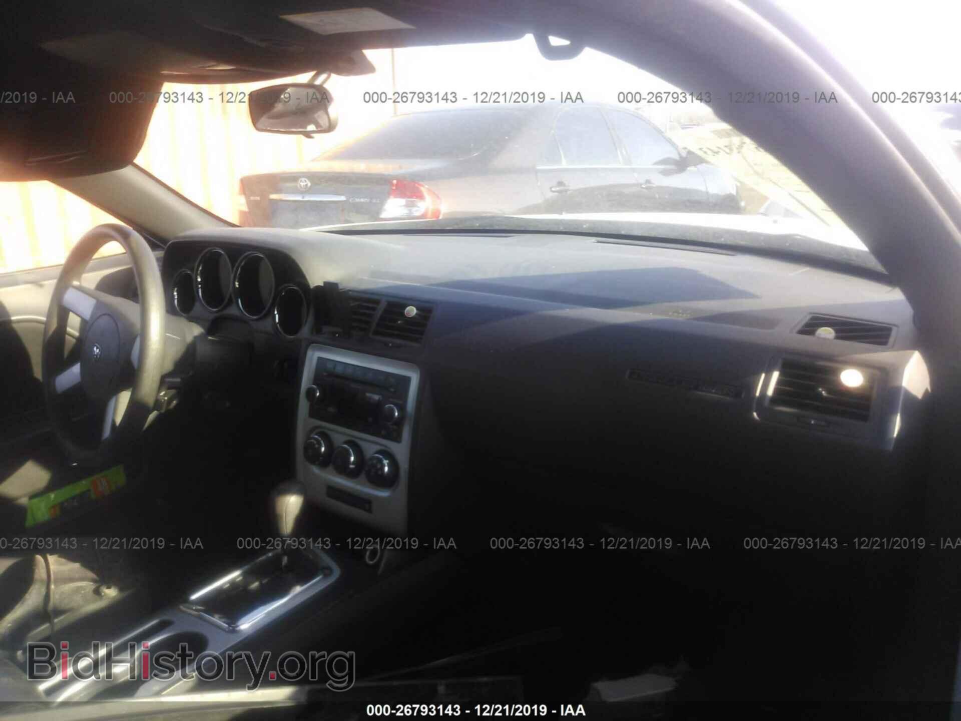 2010 DODGE CHALLENGER - VIN: 2B3CJ4DV3AH173078 - Photo 5