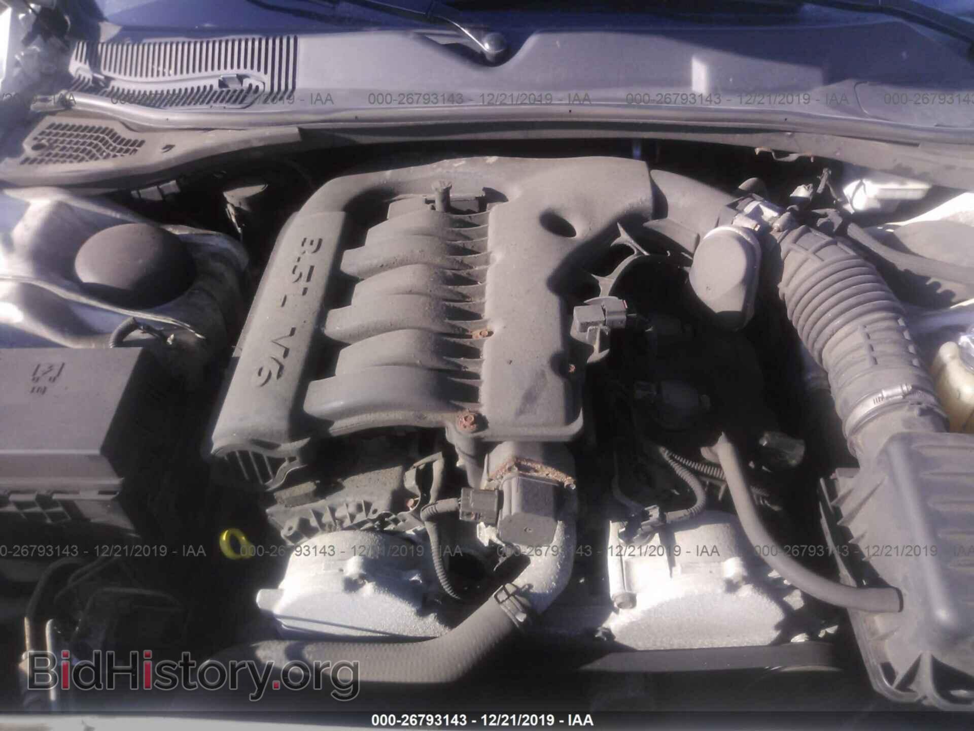 2010 DODGE CHALLENGER - VIN: 2B3CJ4DV3AH173078 - Photo 10