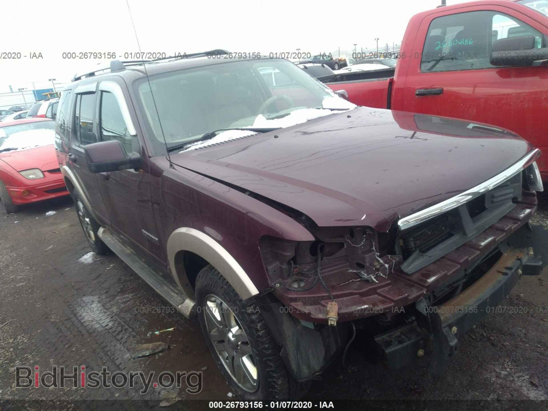 Photo 1FMEU74E66UA78207 - FORD EXPLORER 2006