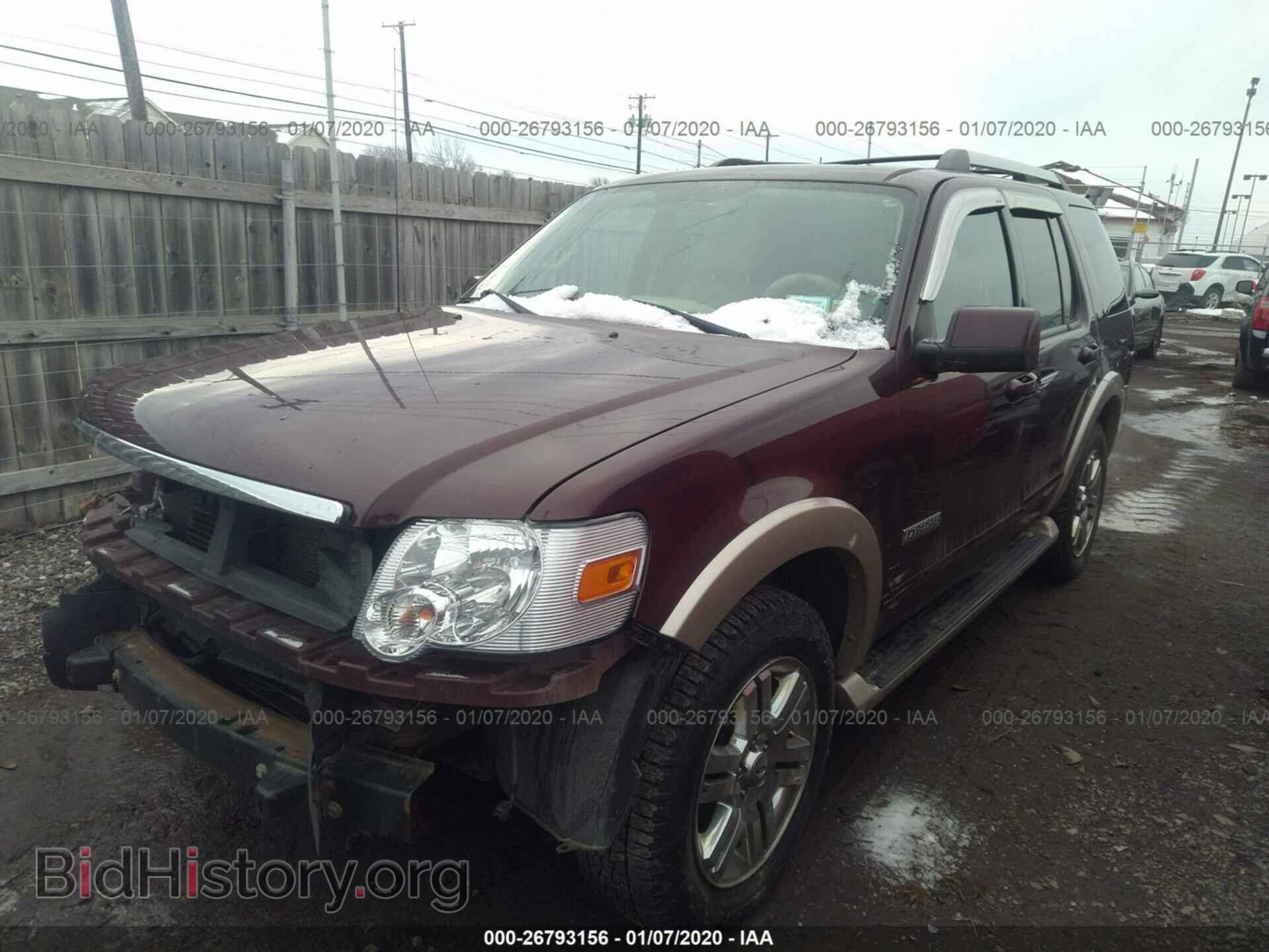 2006 FORD EXPLORER - VIN: 1FMEU74E66UA78207 - Фото 2