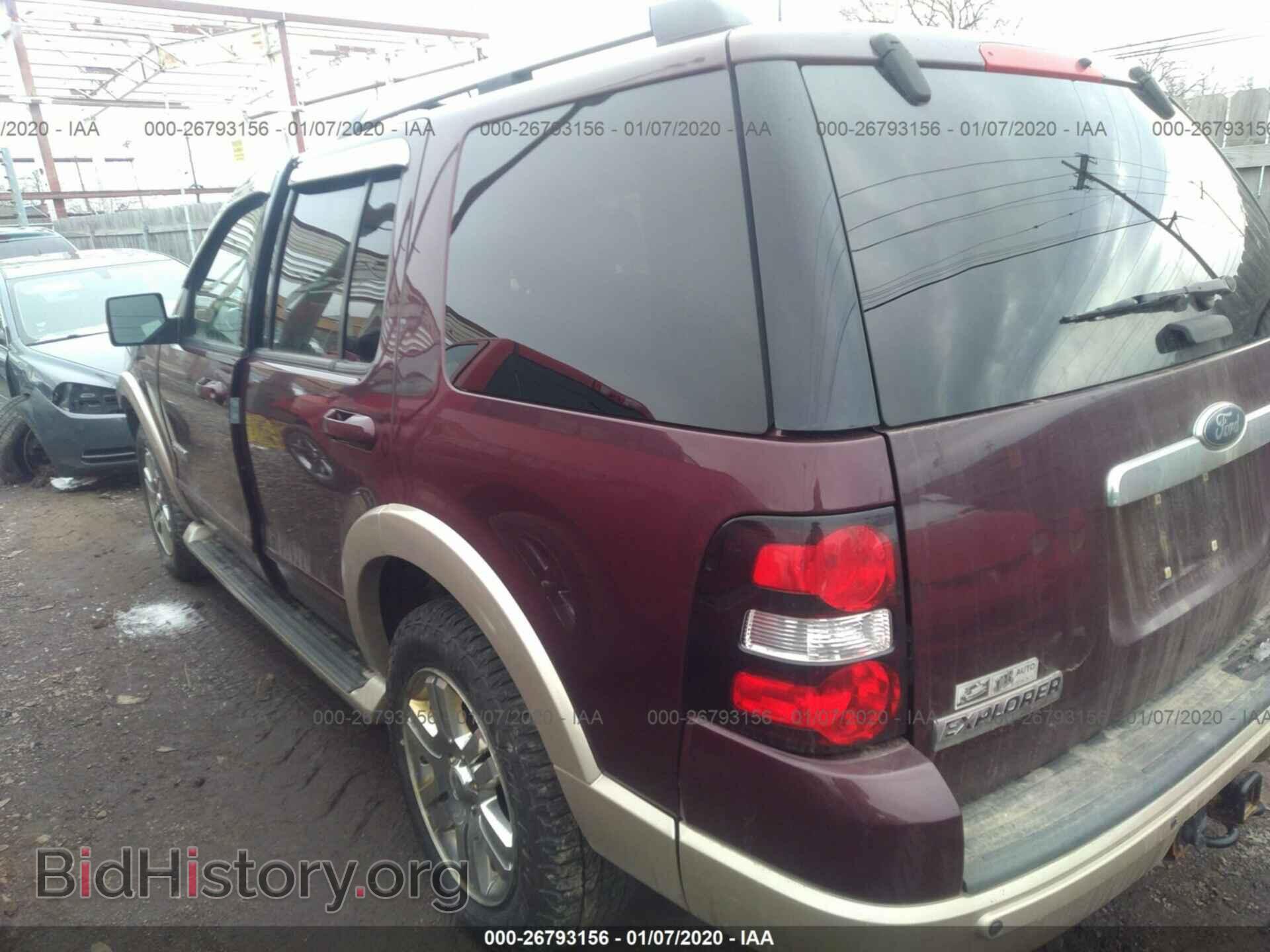 2006 FORD EXPLORER - VIN: 1FMEU74E66UA78207 - Фото 3