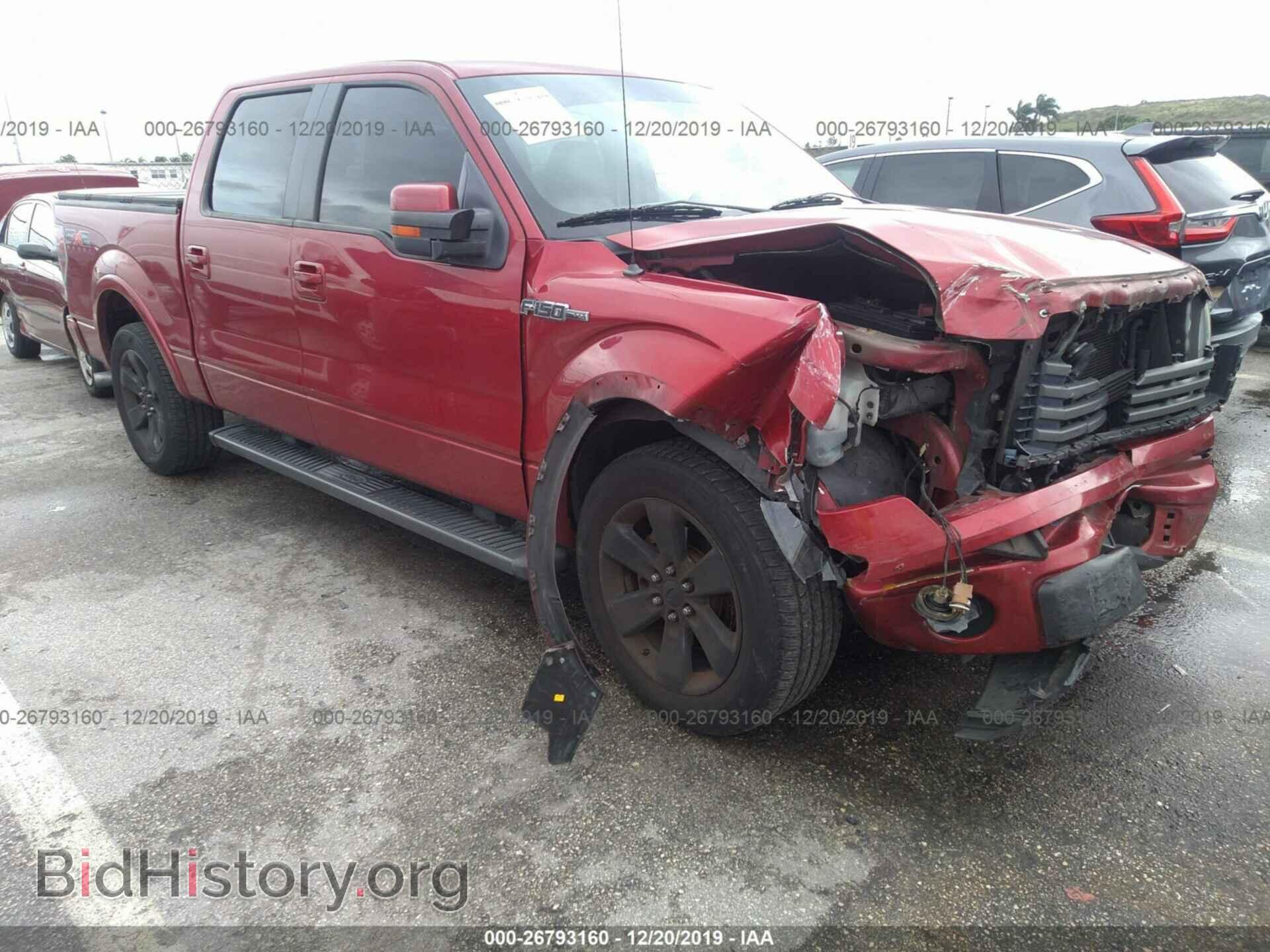 Фотография 1FTFW1CV8AKE62236 - FORD F150 2010