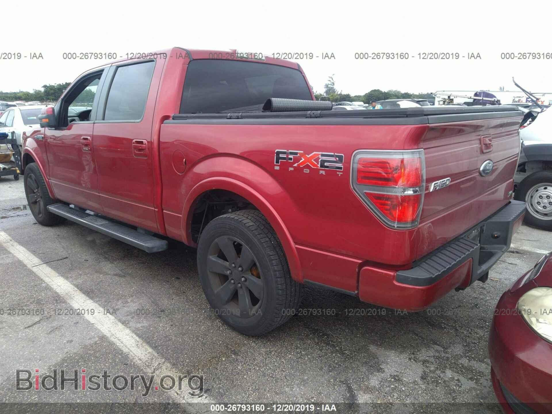 2010 FORD F150 - VIN: 1FTFW1CV8AKE62236 - Фото 3