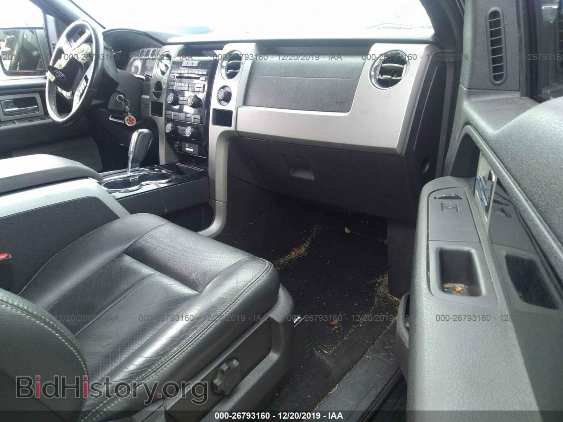 2010 FORD F150 - VIN: 1FTFW1CV8AKE62236 - Фото 5
