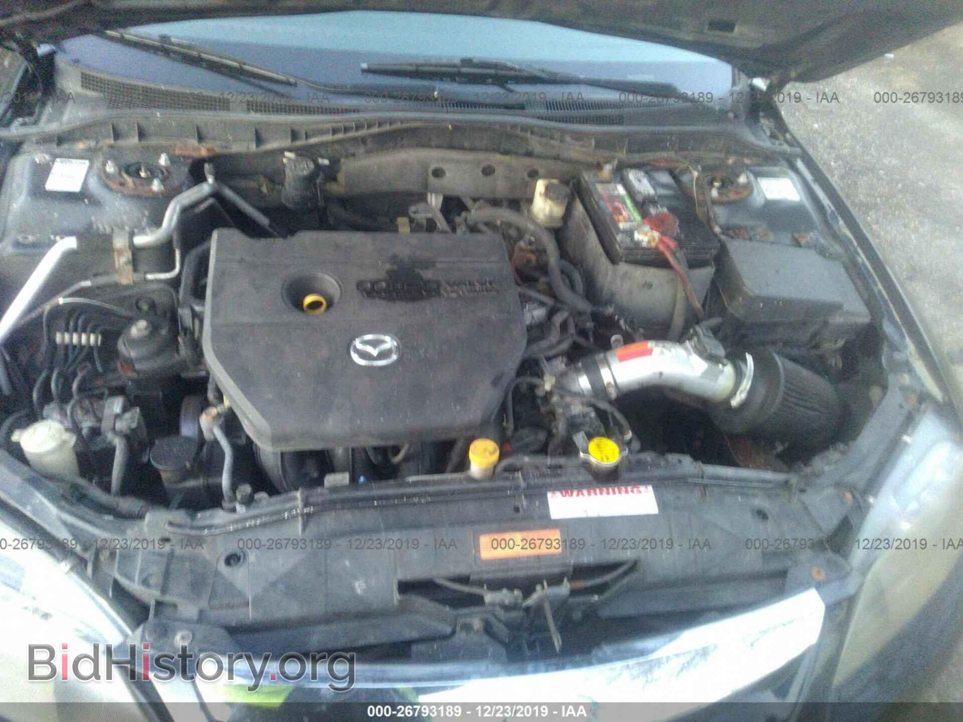 2006 Mazda 6 - VIN: 1YVHP80C665M52239 - Фото 10
