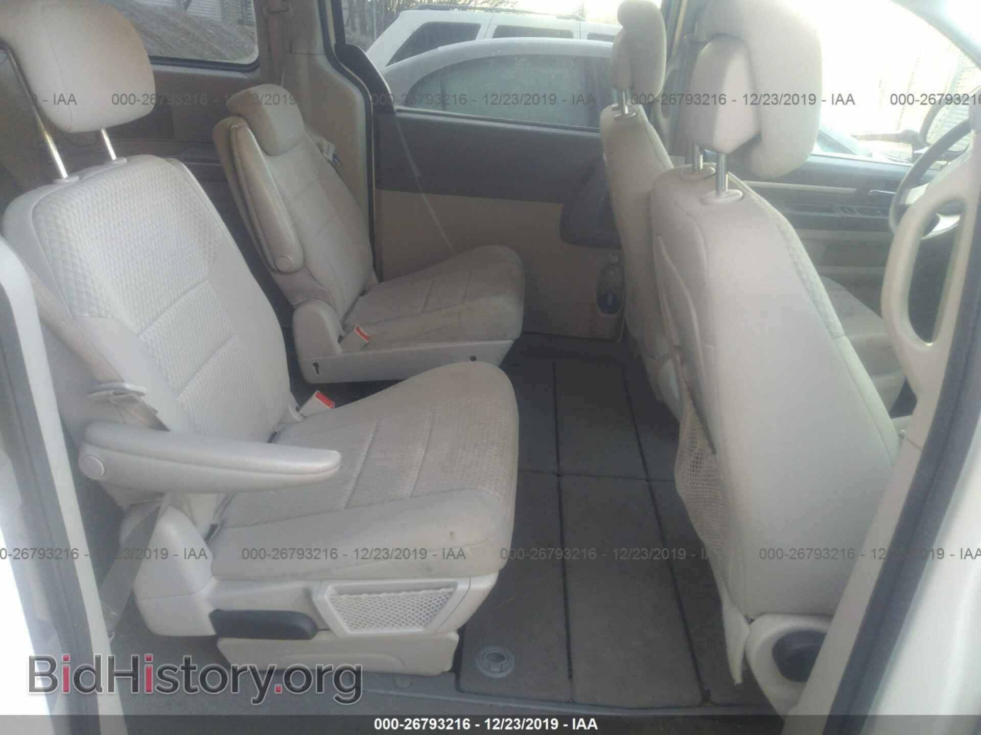 2010 Dodge Grand Caravan - VIN: 2D4RN4DE1AR384306 - Фото 8