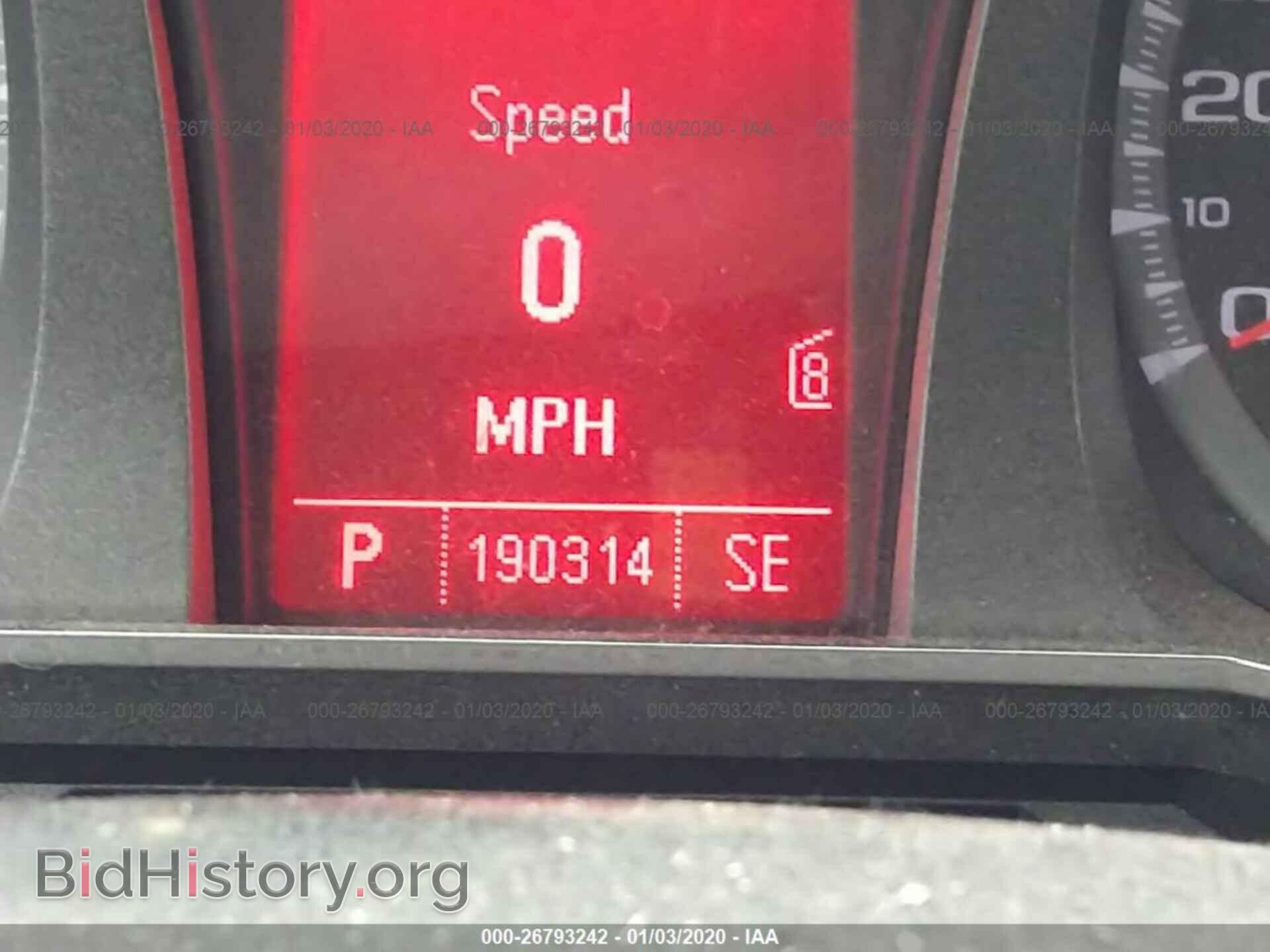 2011 GMC TERRAIN - VIN: 2CTFLVEC9B6450939 - Фото 7