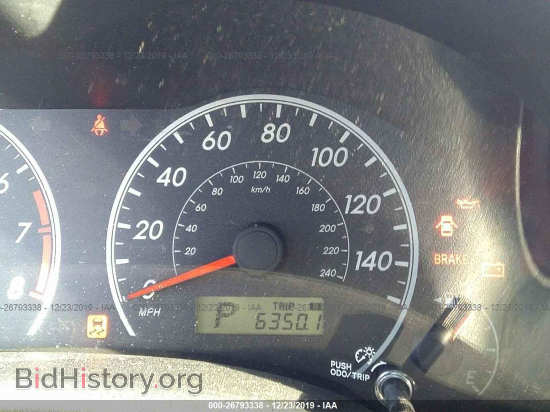 2013 TOYOTA COROLLA - VIN: 2T1BU4EE8DC986477 - Photo 7