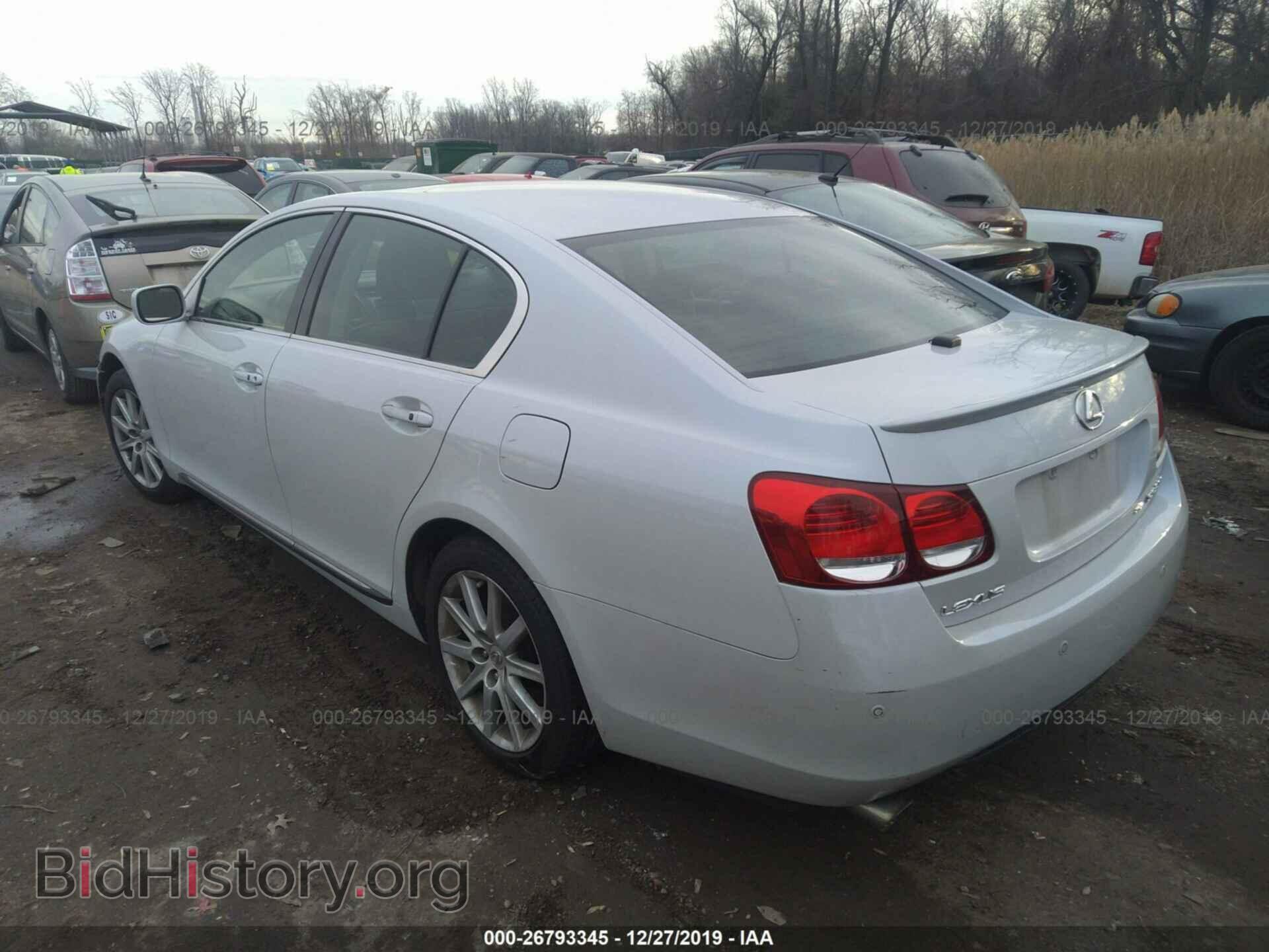 2006 LEXUS GS - VIN: JTHCH96S460012887 - Фото 3