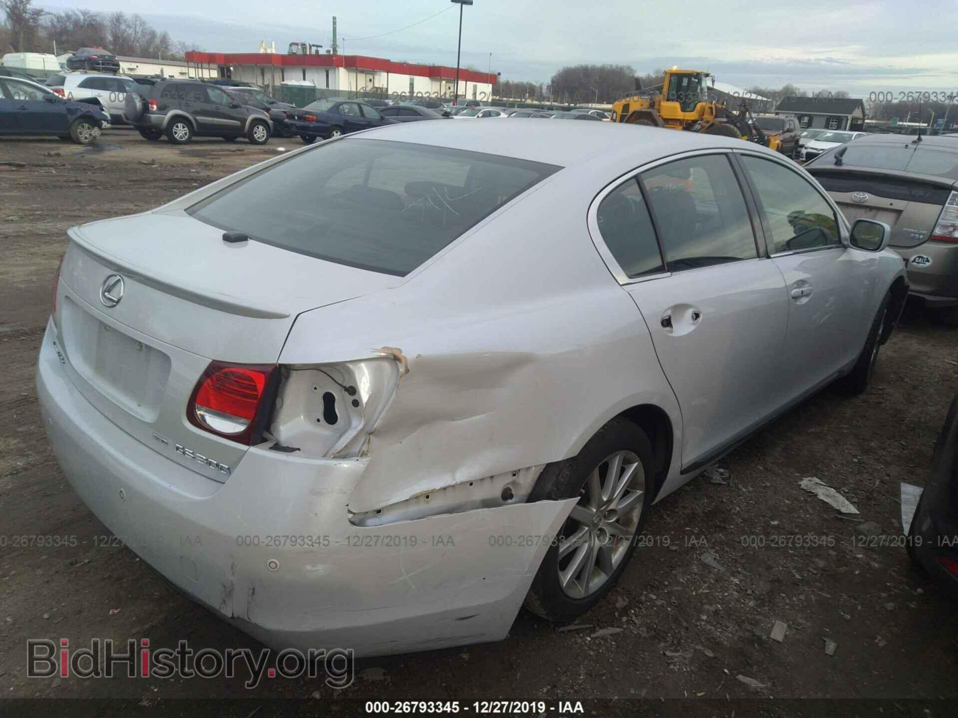 2006 LEXUS GS - VIN: JTHCH96S460012887 - Фото 4