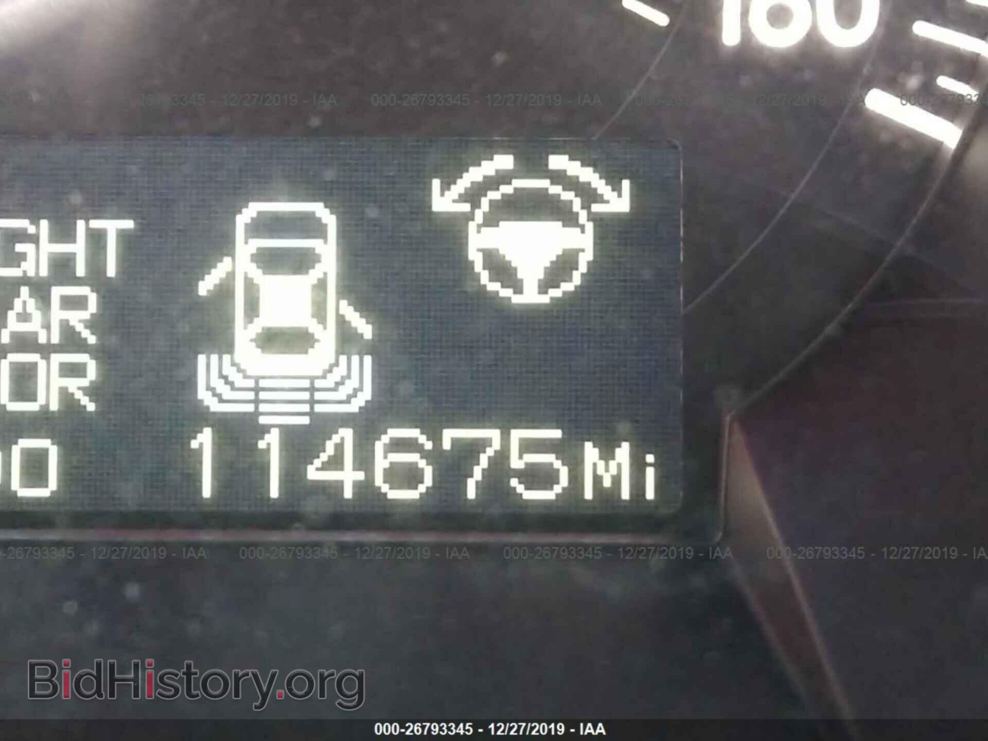 2006 LEXUS GS - VIN: JTHCH96S460012887 - Фото 7