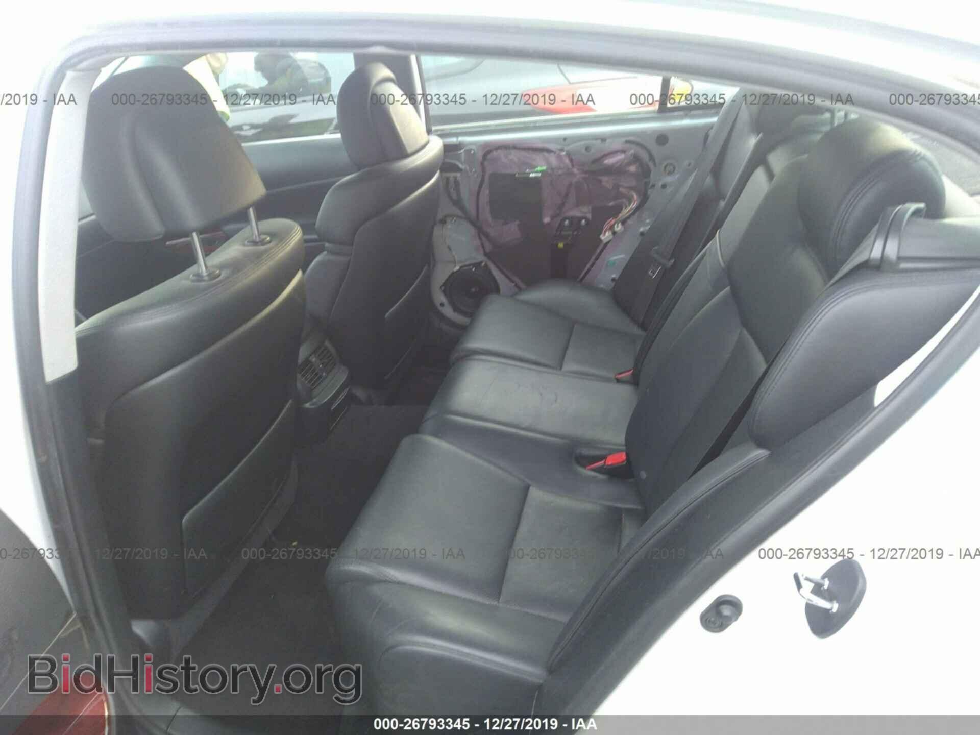 2006 LEXUS GS - VIN: JTHCH96S460012887 - Фото 8