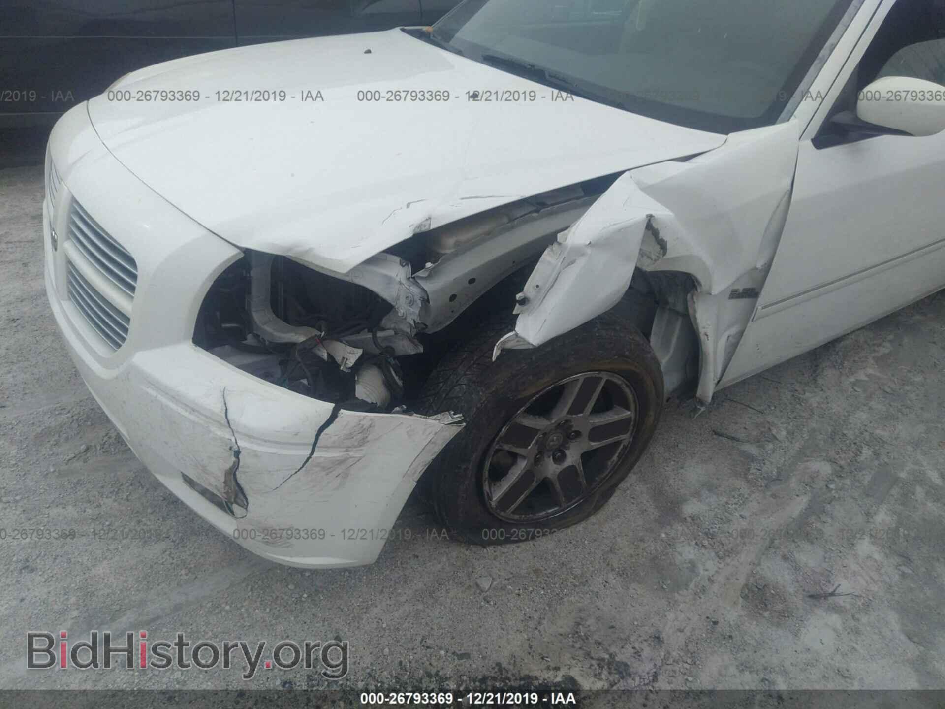 2006 DODGE MAGNUM - VIN: 2D4FV47V36H435820 - Фото 6