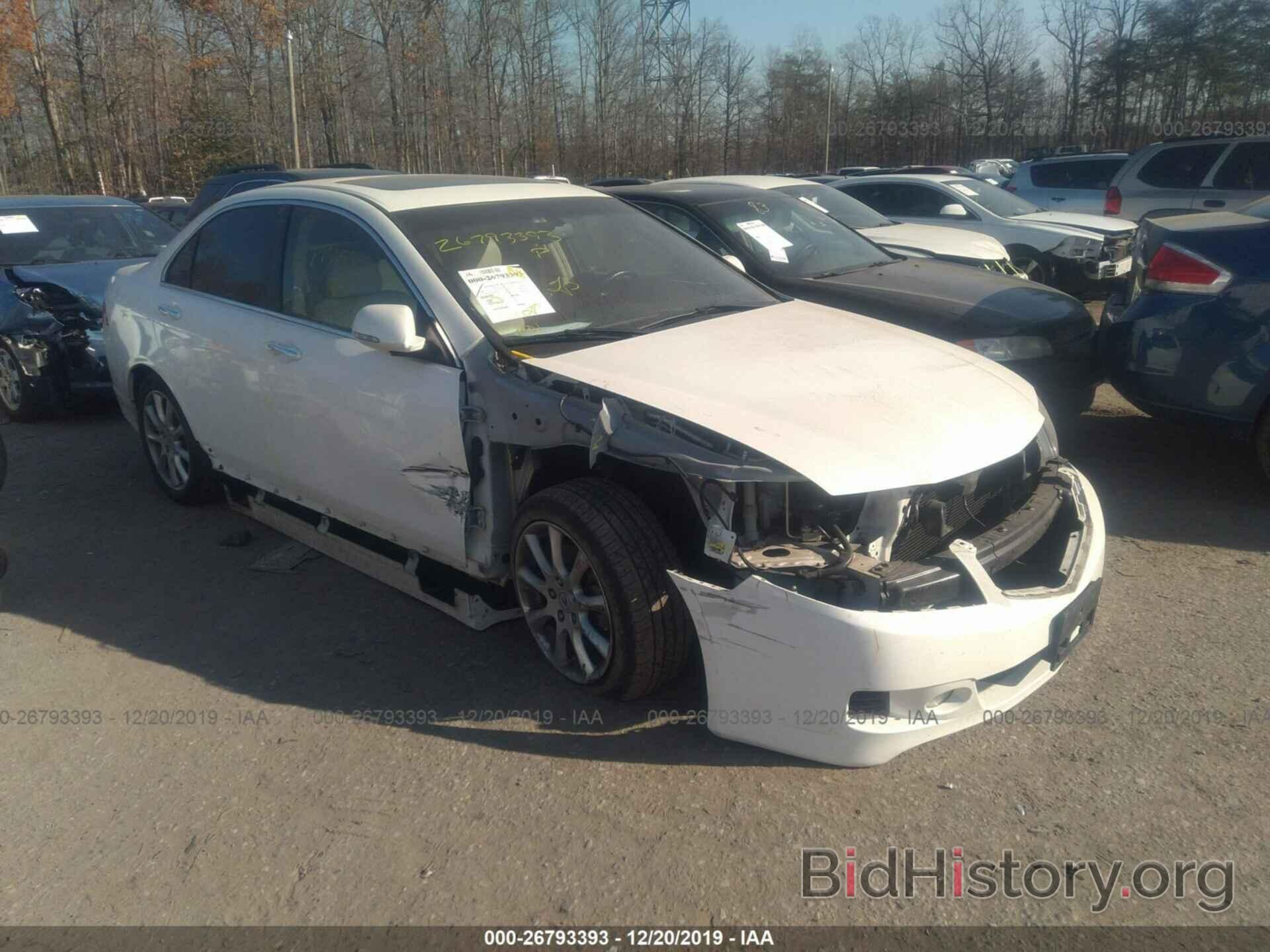 Photo JH4CL96948C013826 - ACURA TSX 2008