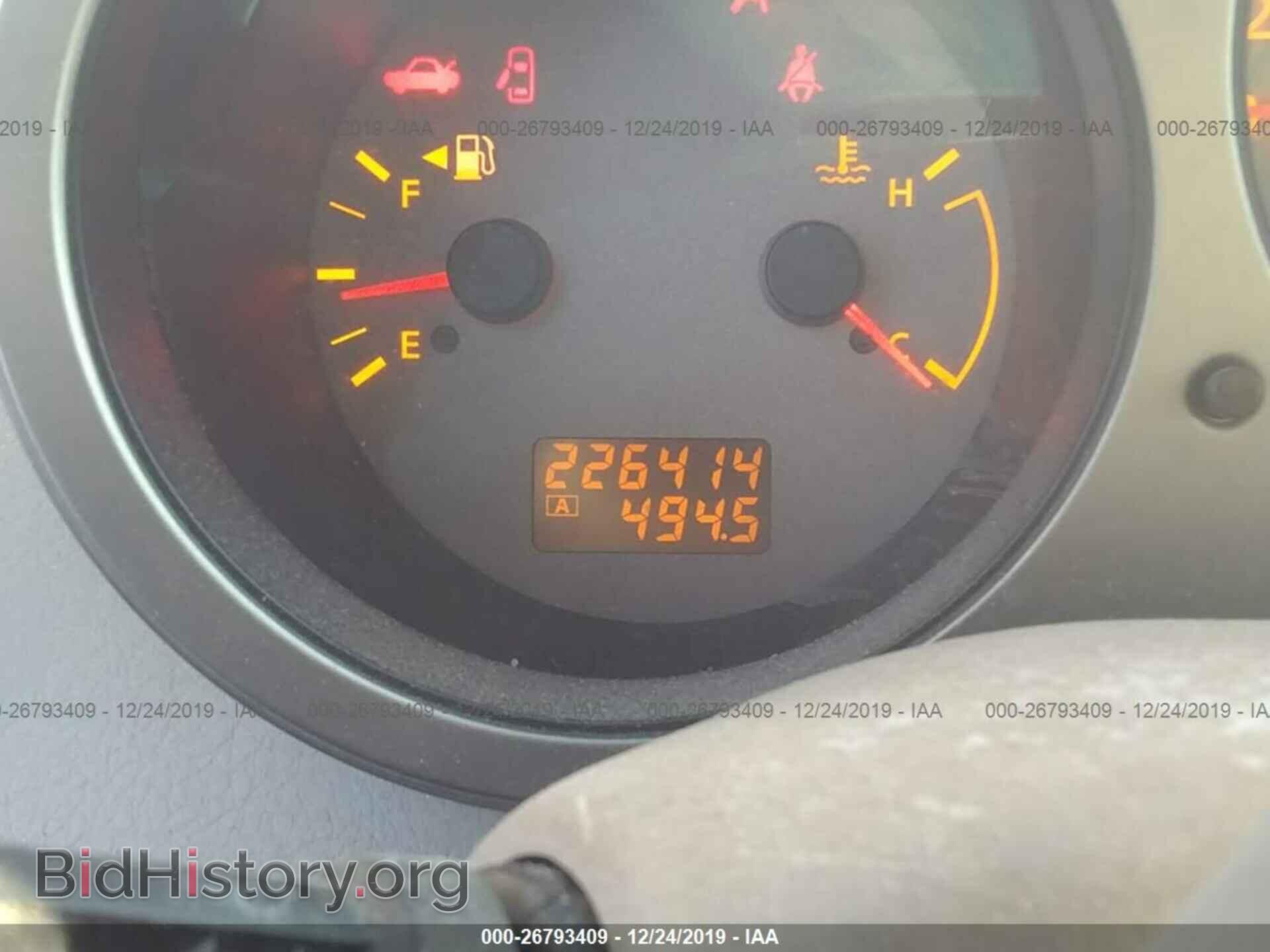 2005 NISSAN MAXIMA - VIN: 1N4BA41E85C854107 - Фото 7