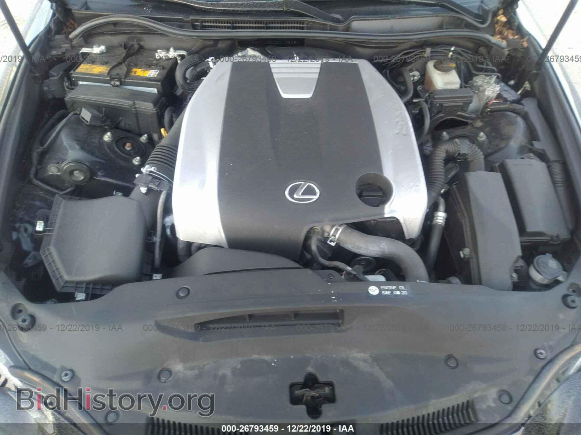 2016 LEXUS IS - VIN: JTHCM1D25G5013986 - Фото 10