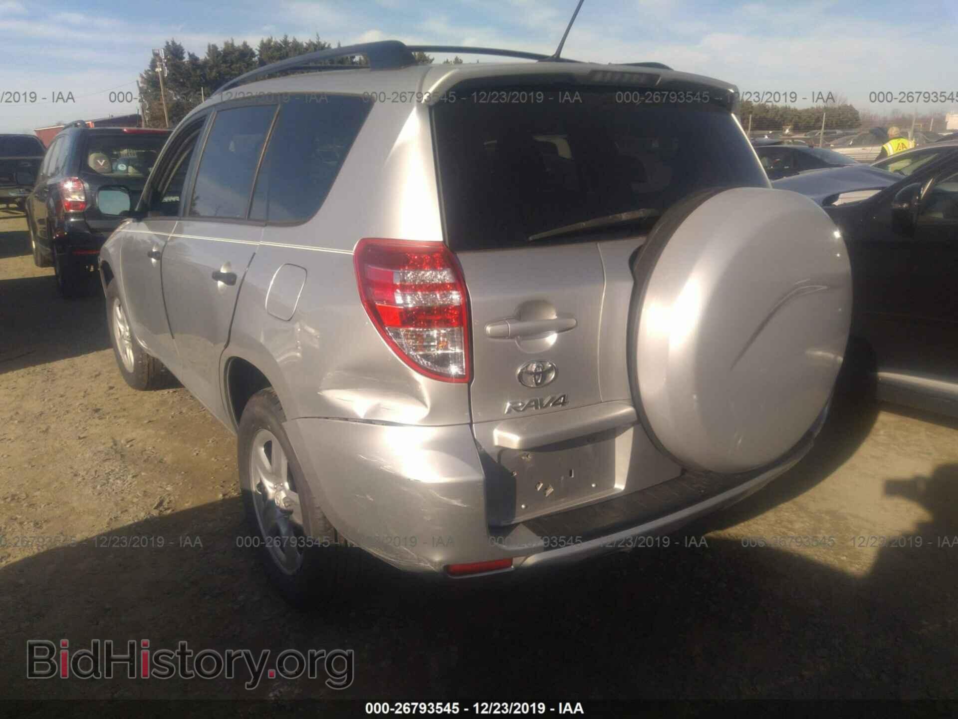 2012 TOYOTA RAV4 - VIN: 2T3BF4DV7CW238268 - Photo 3