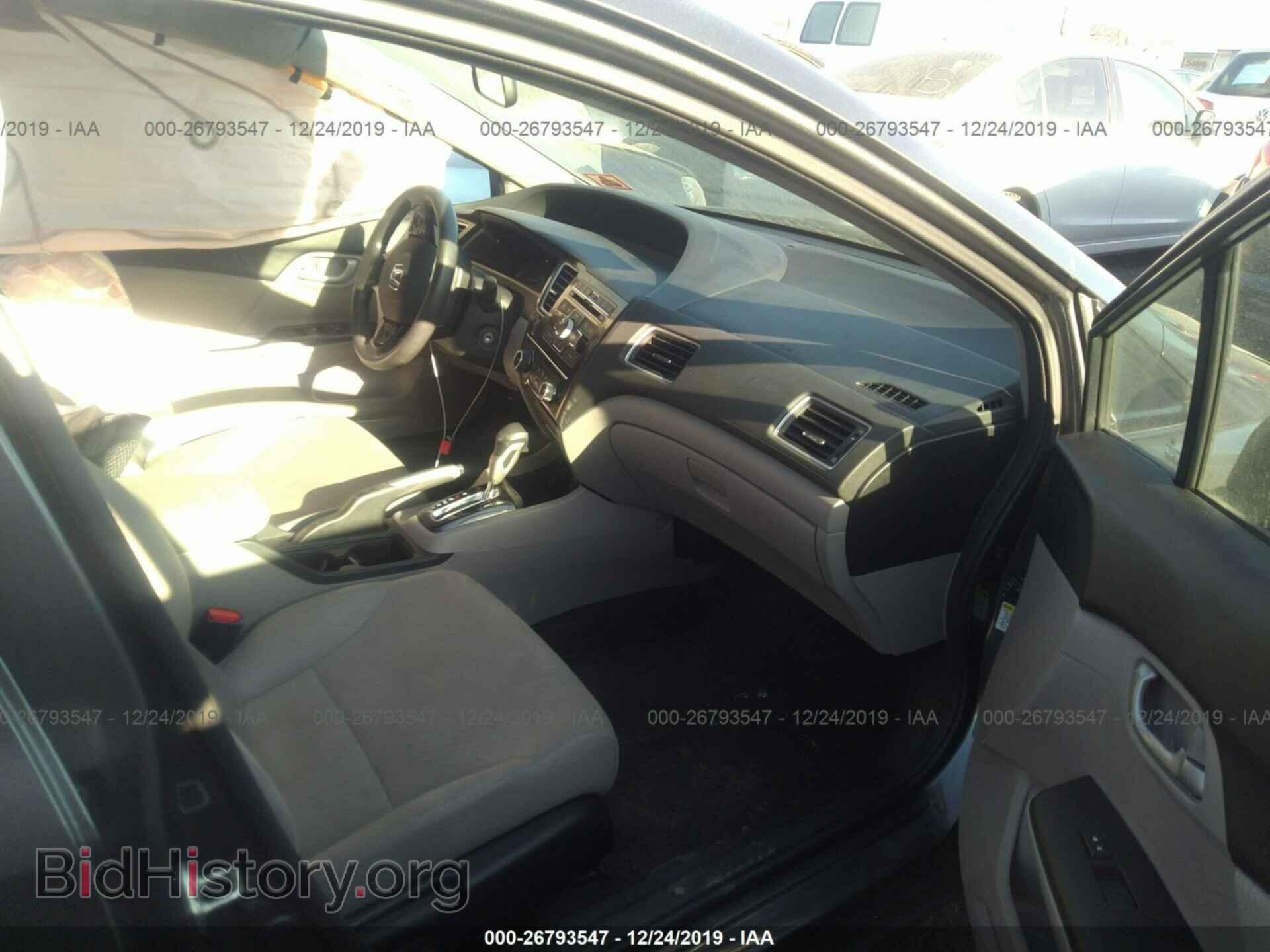 2013 HONDA CIVIC - VIN: 2HGFB2F55DH576219 - Фото 5