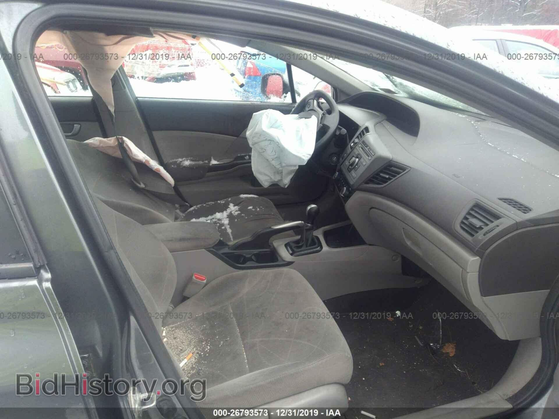 2012 HONDA CIVIC - VIN: 2HGFB2E58CH513311 - Фото 5