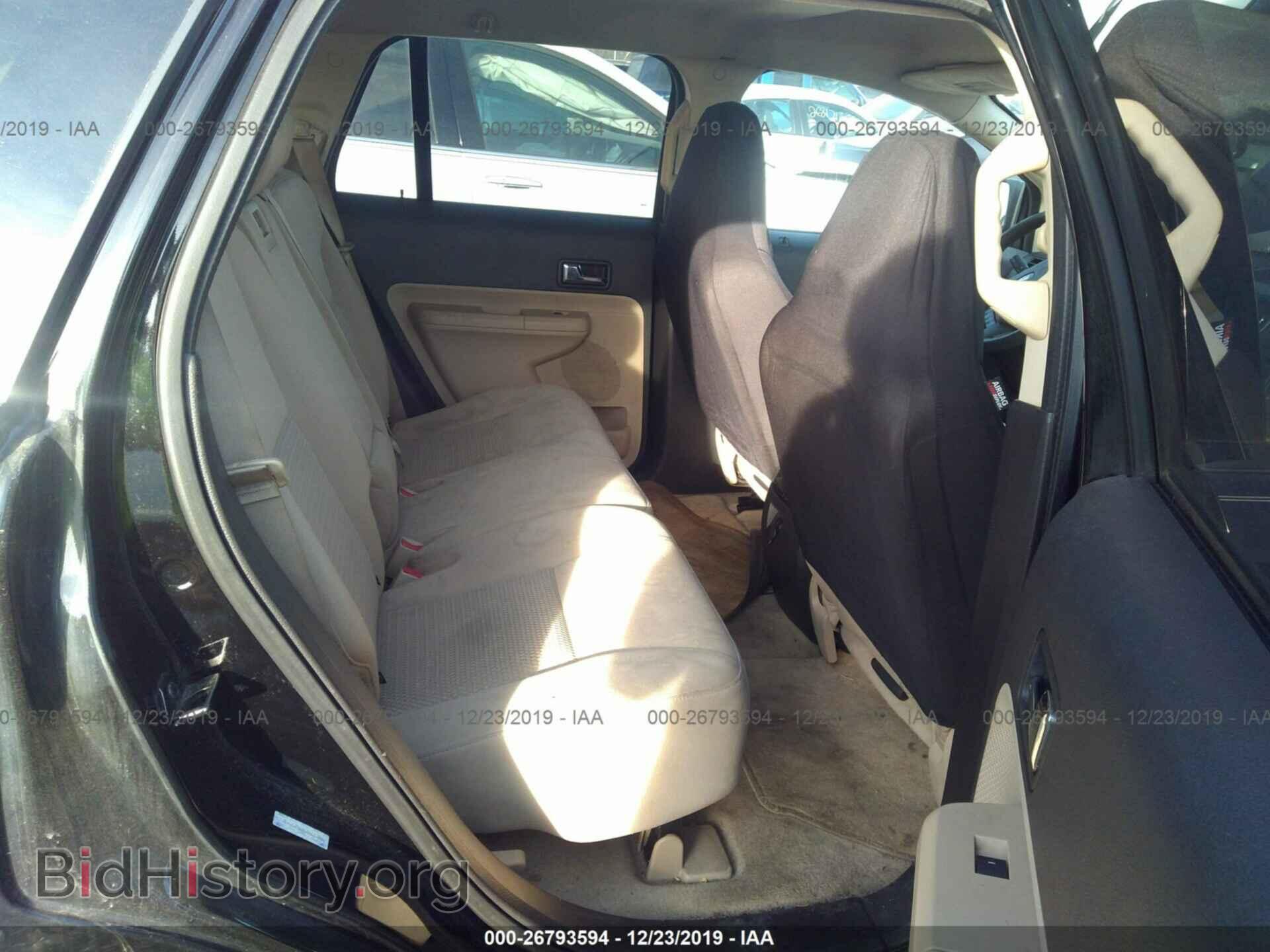 2008 Ford Edge - VIN: 2FMDK36C58BA81484 - Photo 8