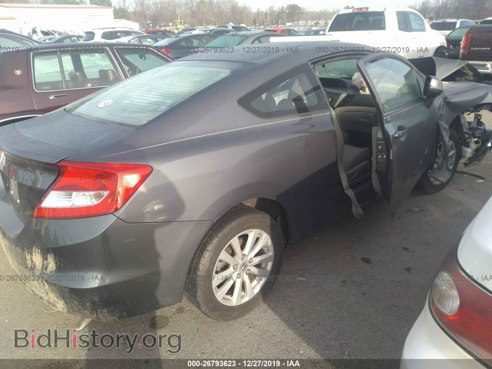 2012 HONDA CIVIC - VIN: 2HGFG3B06CH512402 - Фото 4