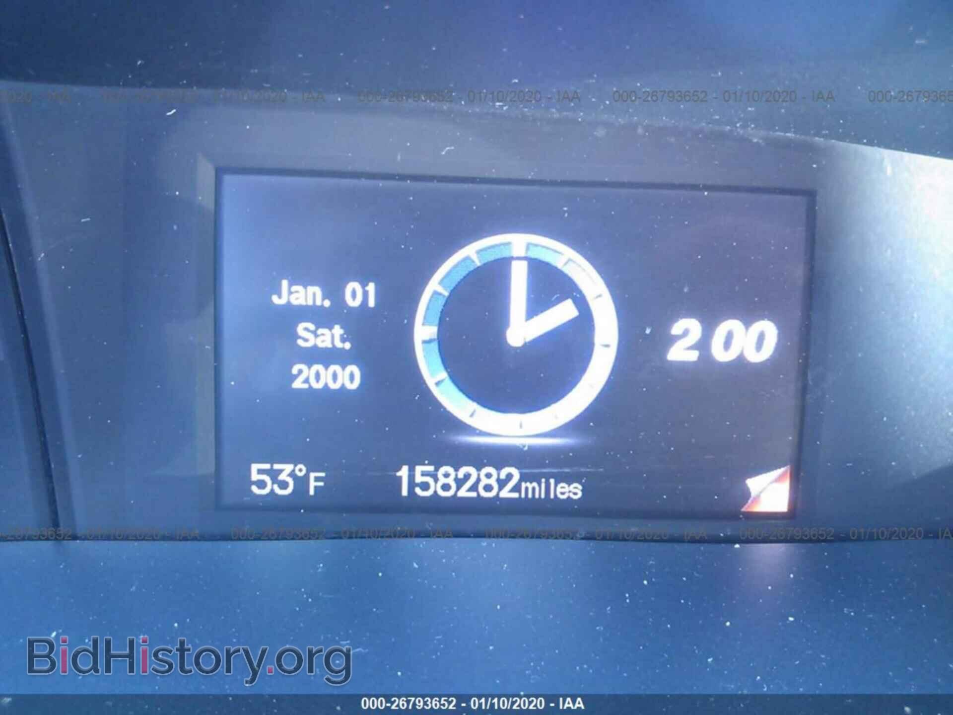 2012 HONDA CIVIC - VIN: 2HGFB2F91CH526855 - Фото 7