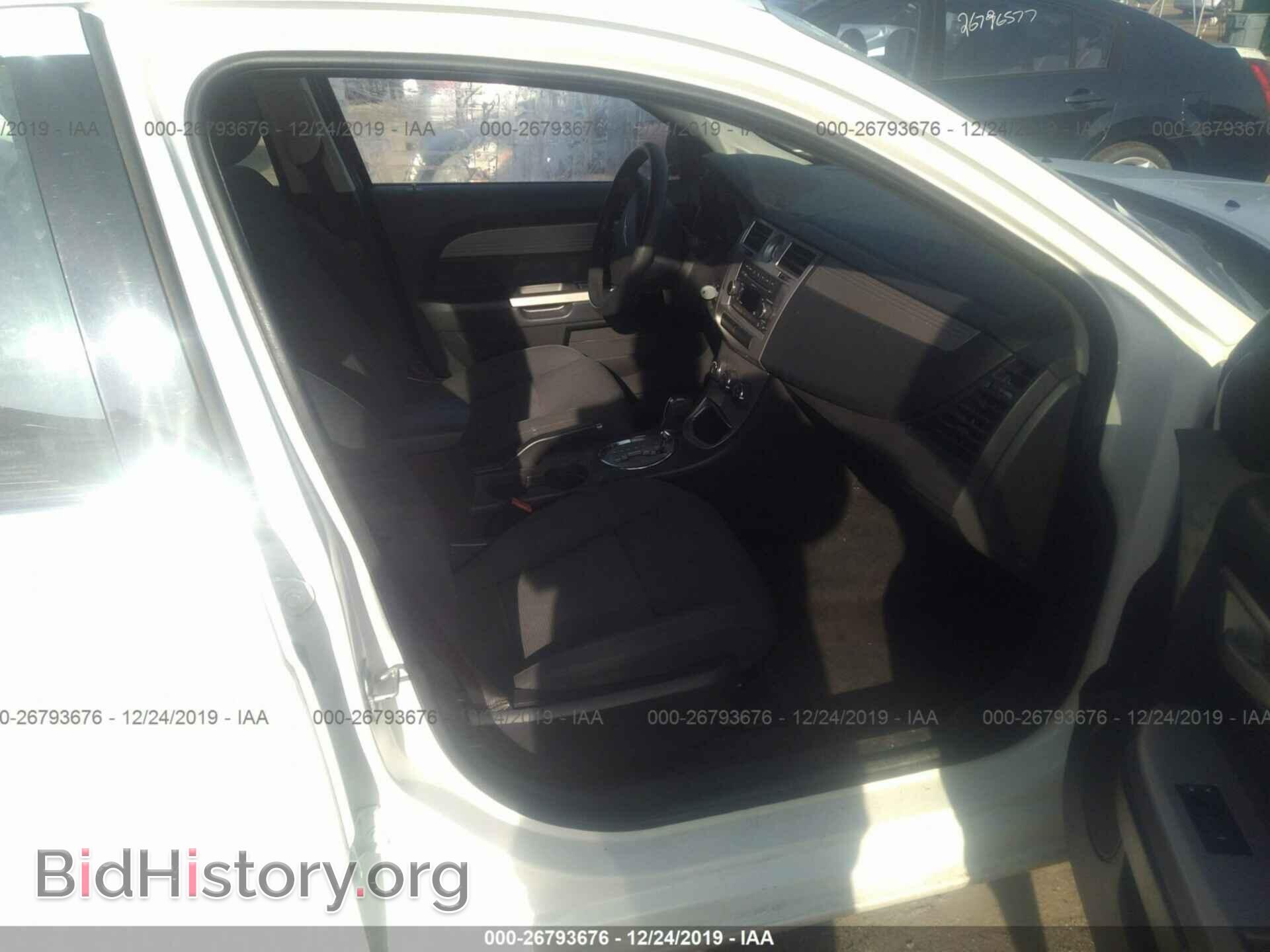 2010 CHRYSLER SEBRING - VIN: 1C3CC4FB5AN211157 - Фото 5
