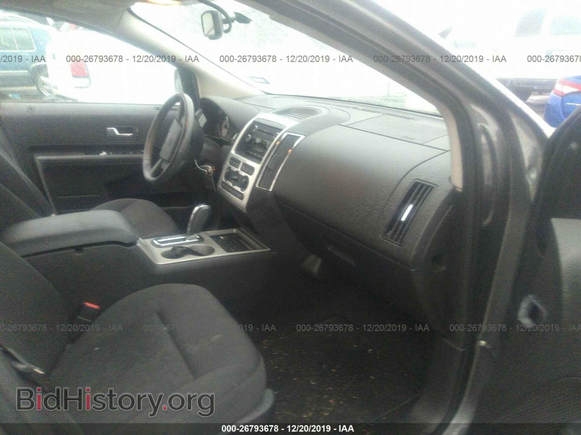 2009 FORD EDGE - VIN: 2FMDK38C09BA73176 - Фото 5