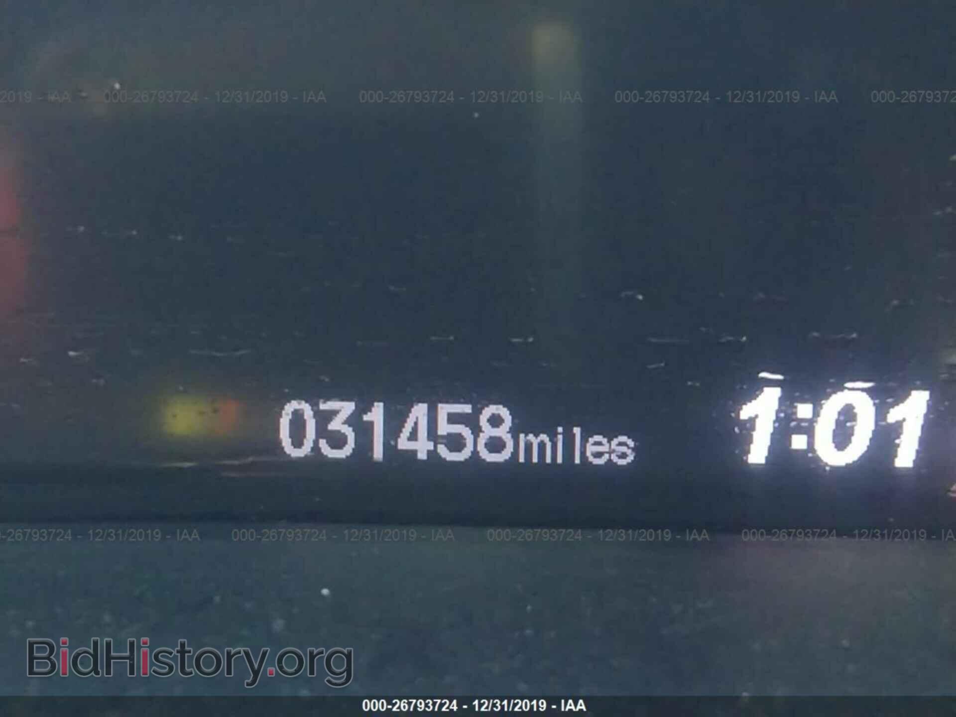 2012 HONDA CIVIC - VIN: 19XFB2F52CE346355 - Photo 7