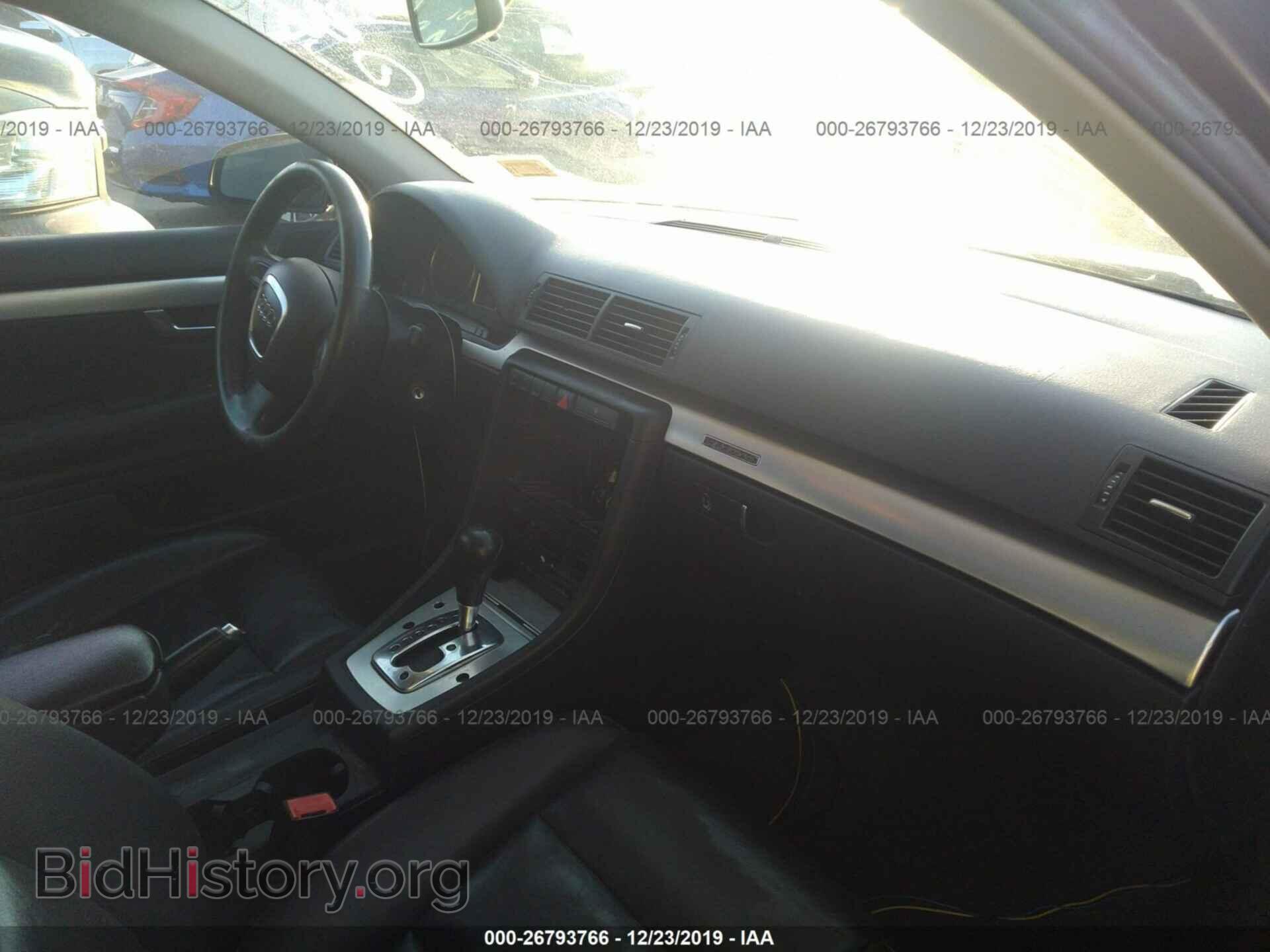 2006 Audi A4 - VIN: WAUDF78E66A131944 - Фото 5