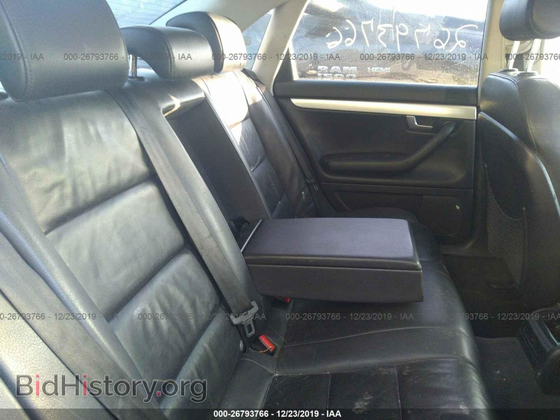 2006 Audi A4 - VIN: WAUDF78E66A131944 - Фото 8