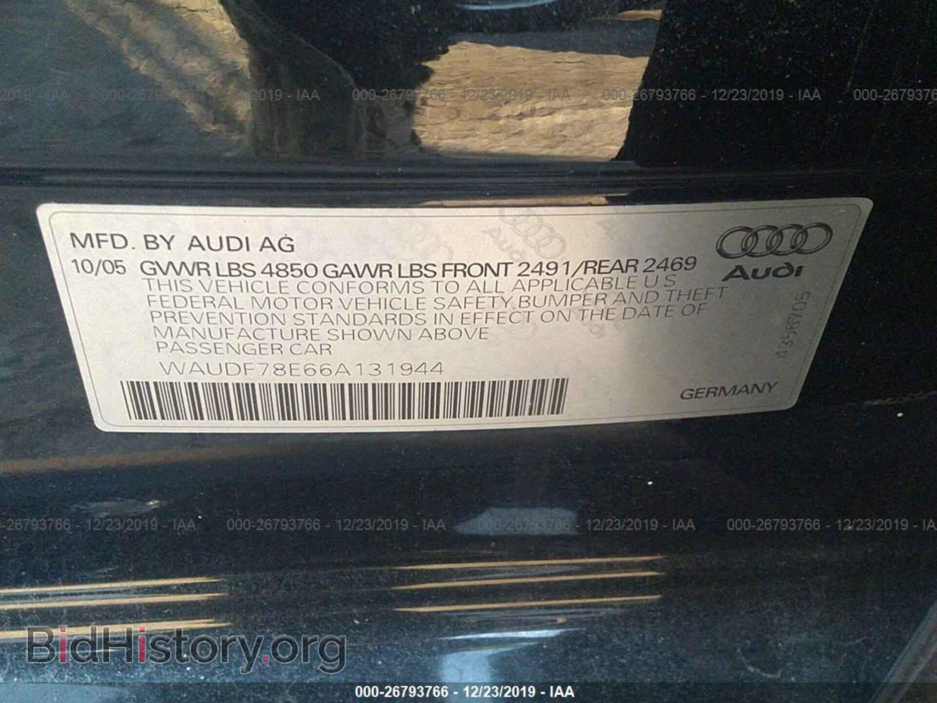 2006 Audi A4 - VIN: WAUDF78E66A131944 - Фото 9