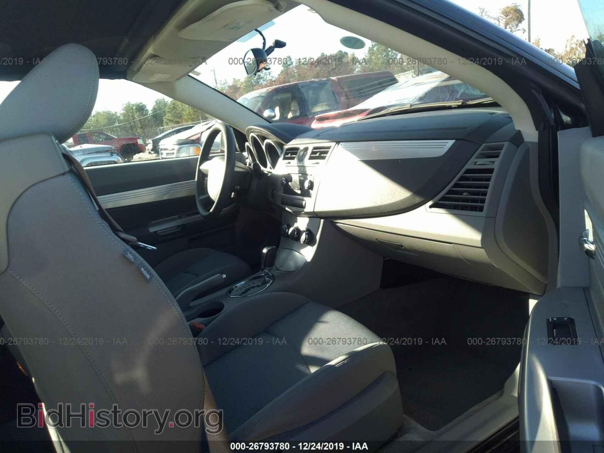2008 CHRYSLER SEBRING - VIN: 1C3LC55R88N134928 - Фото 5