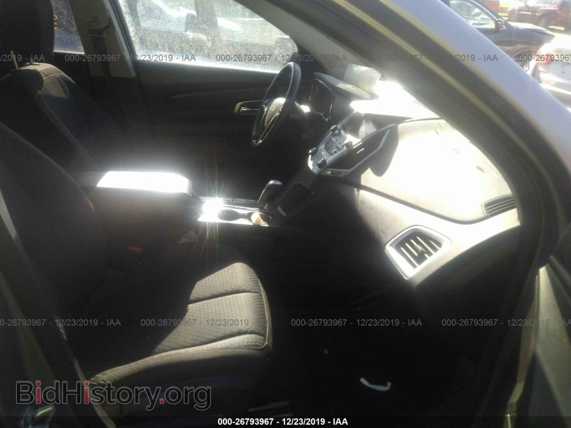 2012 GMC Terrain - VIN: 2GKFLREK8C6245211 - Photo 5