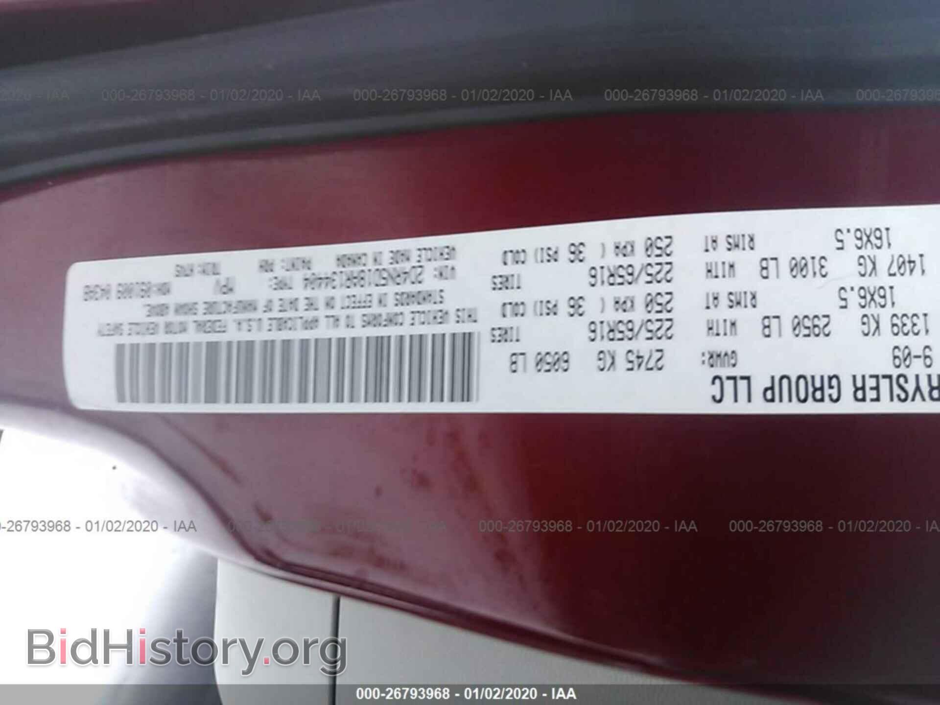 2010 DODGE GRAND CARAVAN - VIN: 2D4RN5D18AR134404 - Фото 9