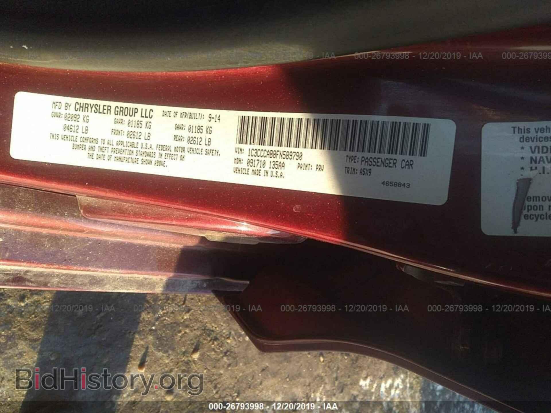 2015 CHRYSLER 200 - VIN: 1C3CCCAB8FN589790 - Photo 9