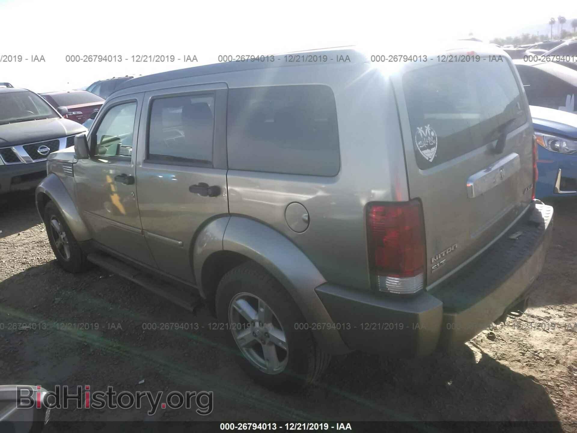 2007 DODGE NITRO - VIN: 1D8GU58K47W719959 - Фото 3