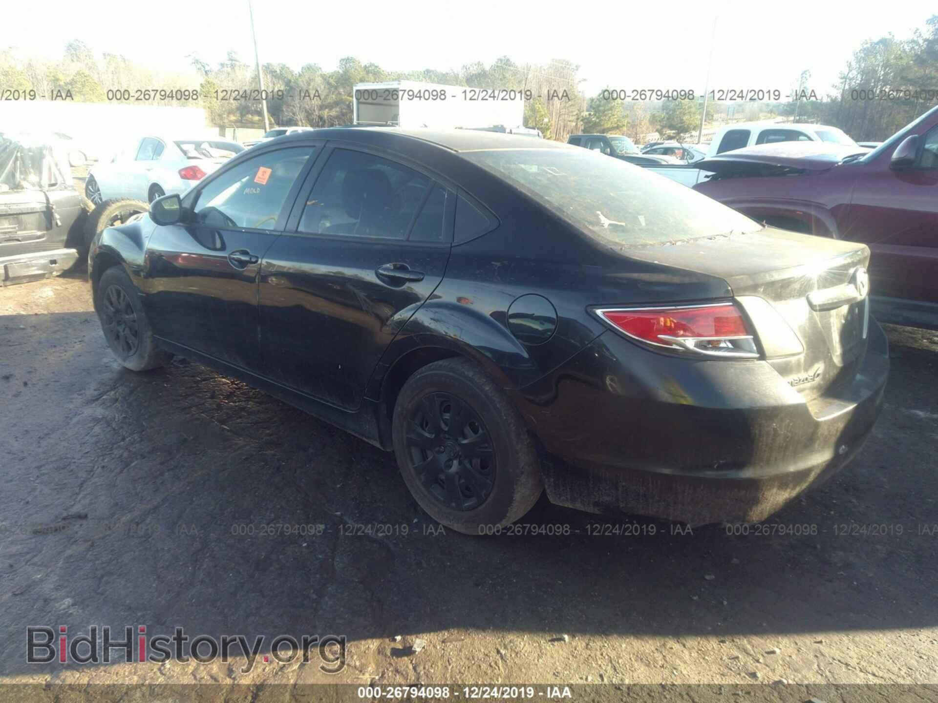 2010 MAZDA 6 - VIN: 1YVHZ8BH4A5M54566 - Фото 3