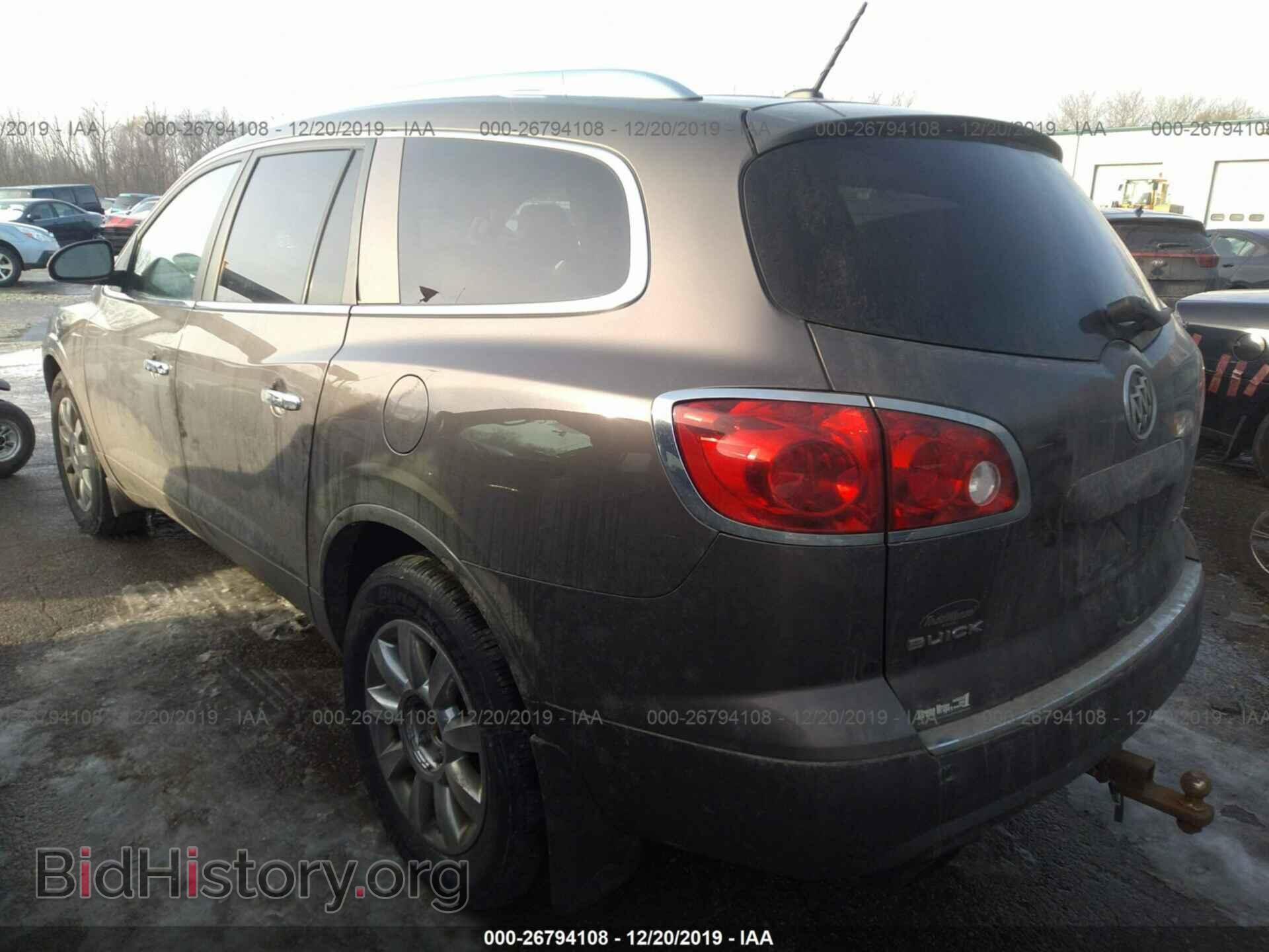 2011 Buick Enclave - VIN: 5GAKVCEDXBJ123861 - Фото 3