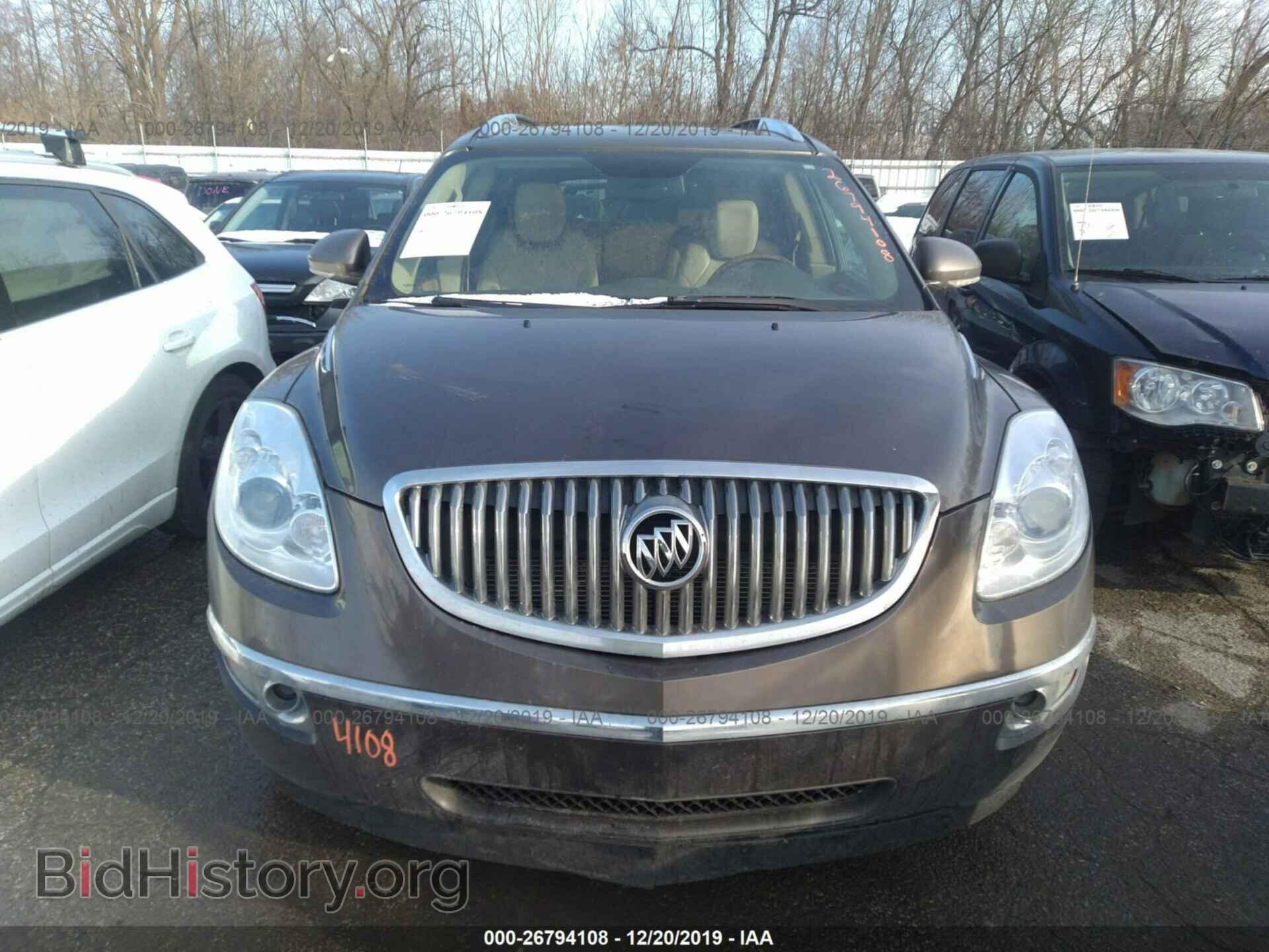 2011 Buick Enclave - VIN: 5GAKVCEDXBJ123861 - Фото 6