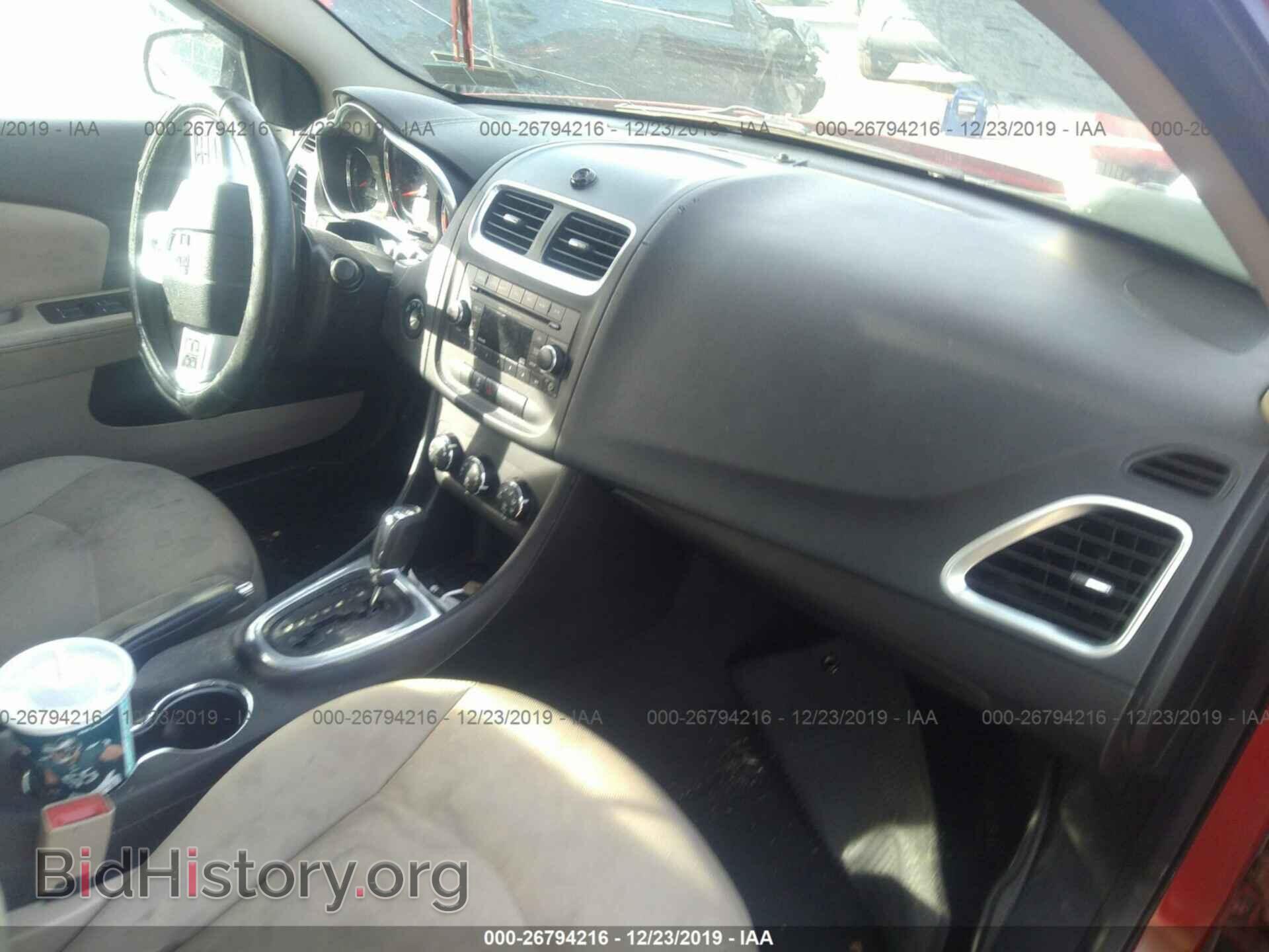 2013 DODGE AVENGER - VIN: 1C3CDZCB6DN664013 - Photo 5