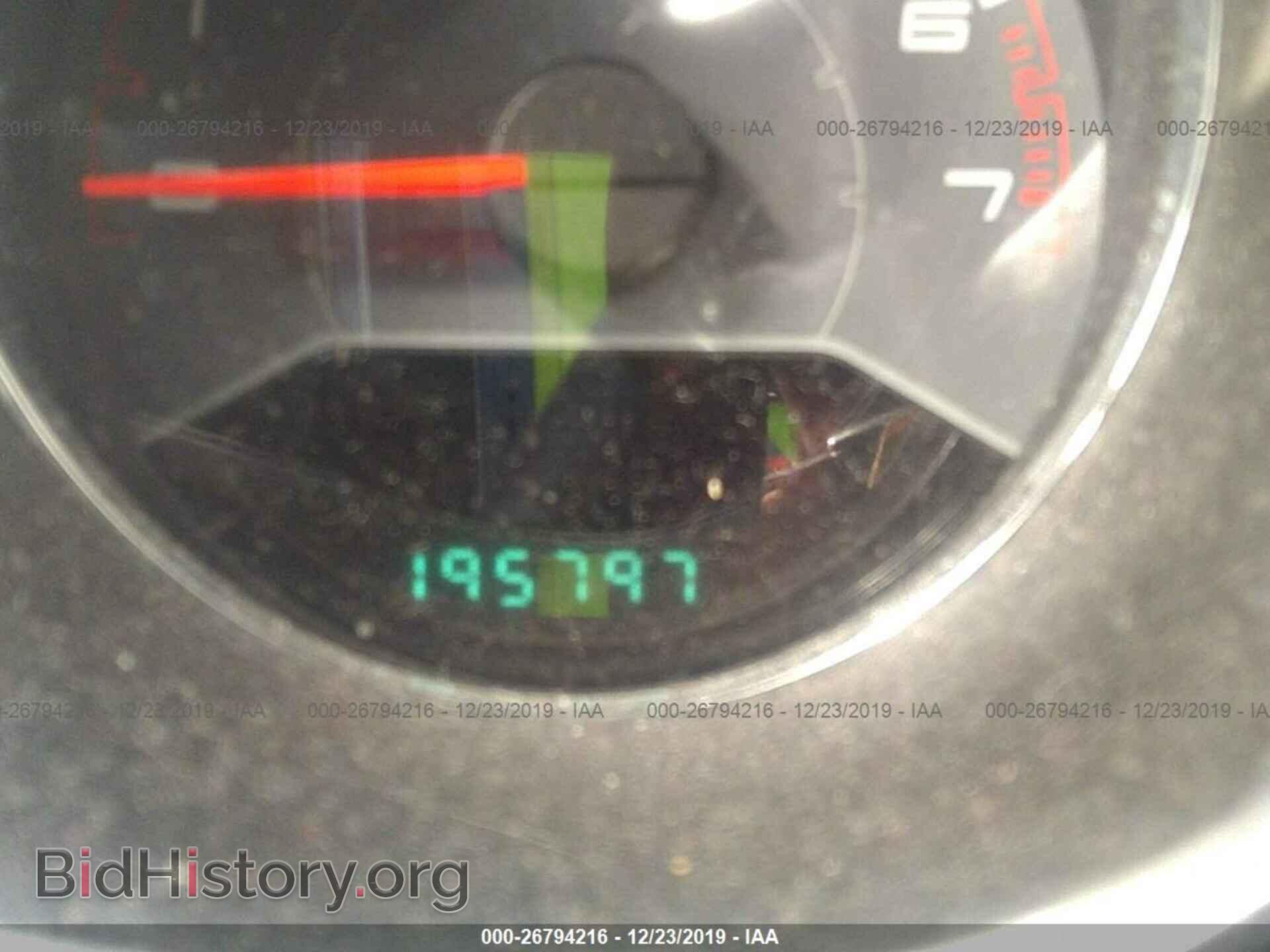 2013 DODGE AVENGER - VIN: 1C3CDZCB6DN664013 - Photo 7