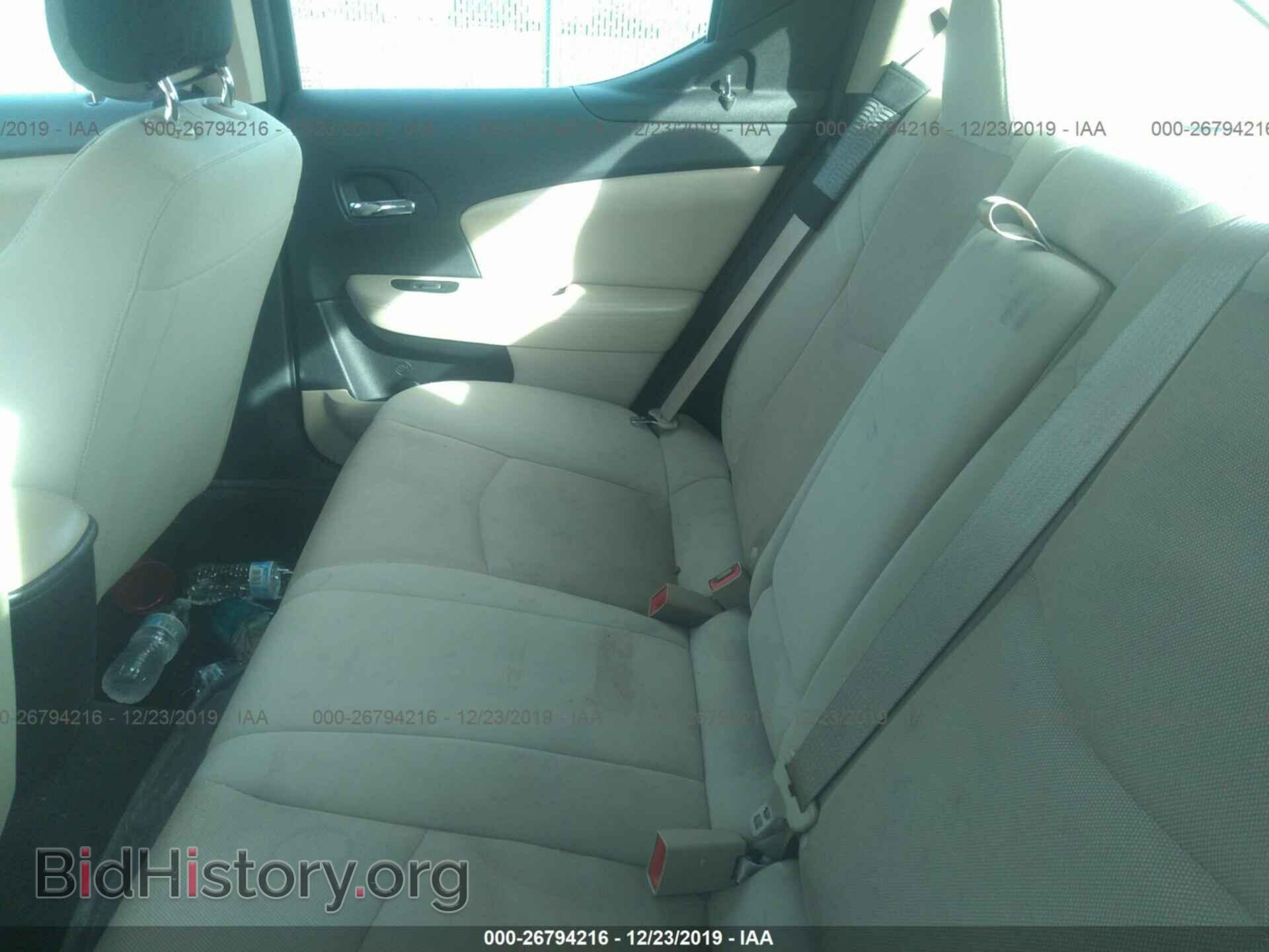 2013 DODGE AVENGER - VIN: 1C3CDZCB6DN664013 - Photo 8